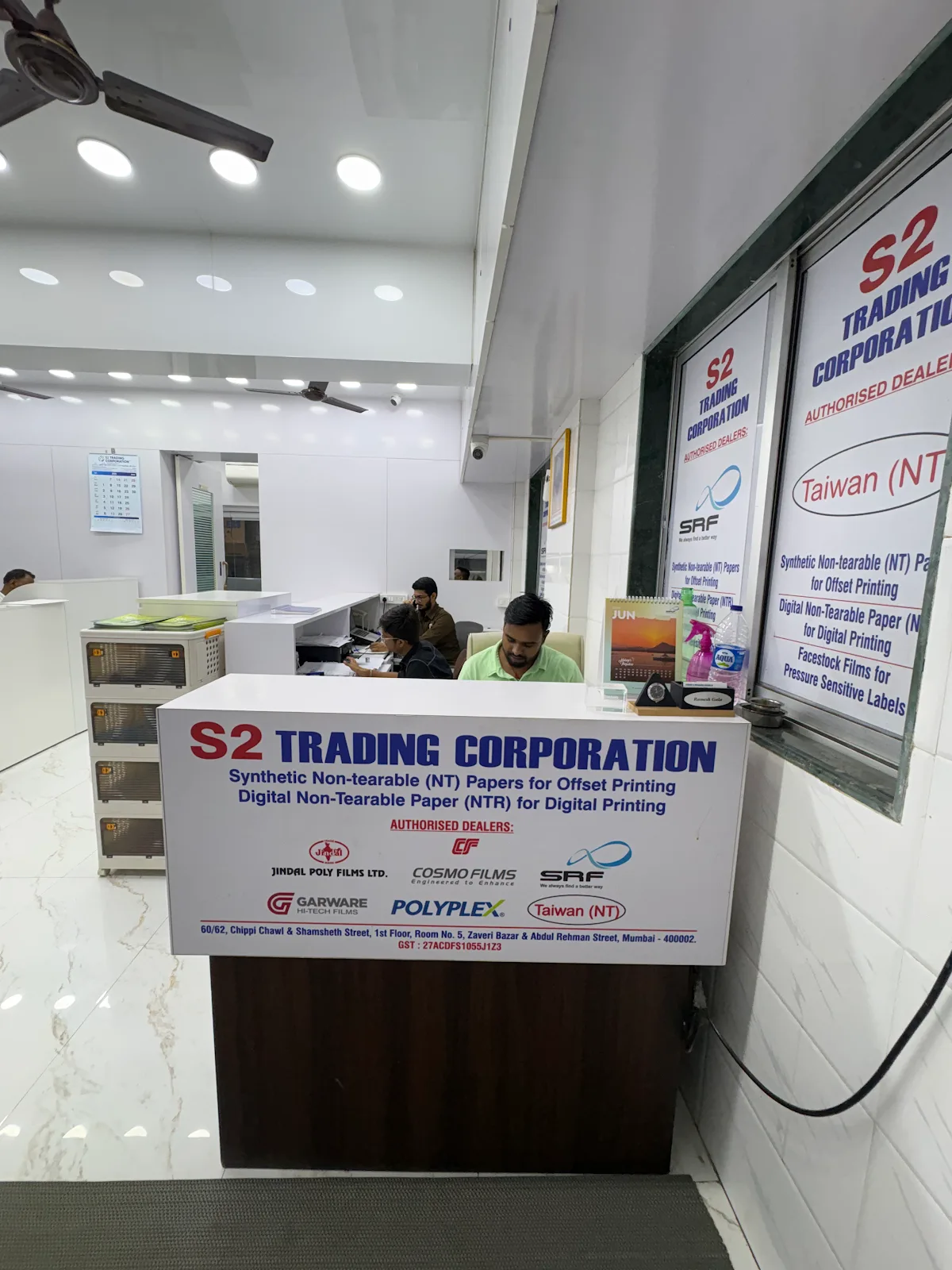 S2 Trading Corporation - Non Tearable Synthetic Paper Supplier In Mumbai