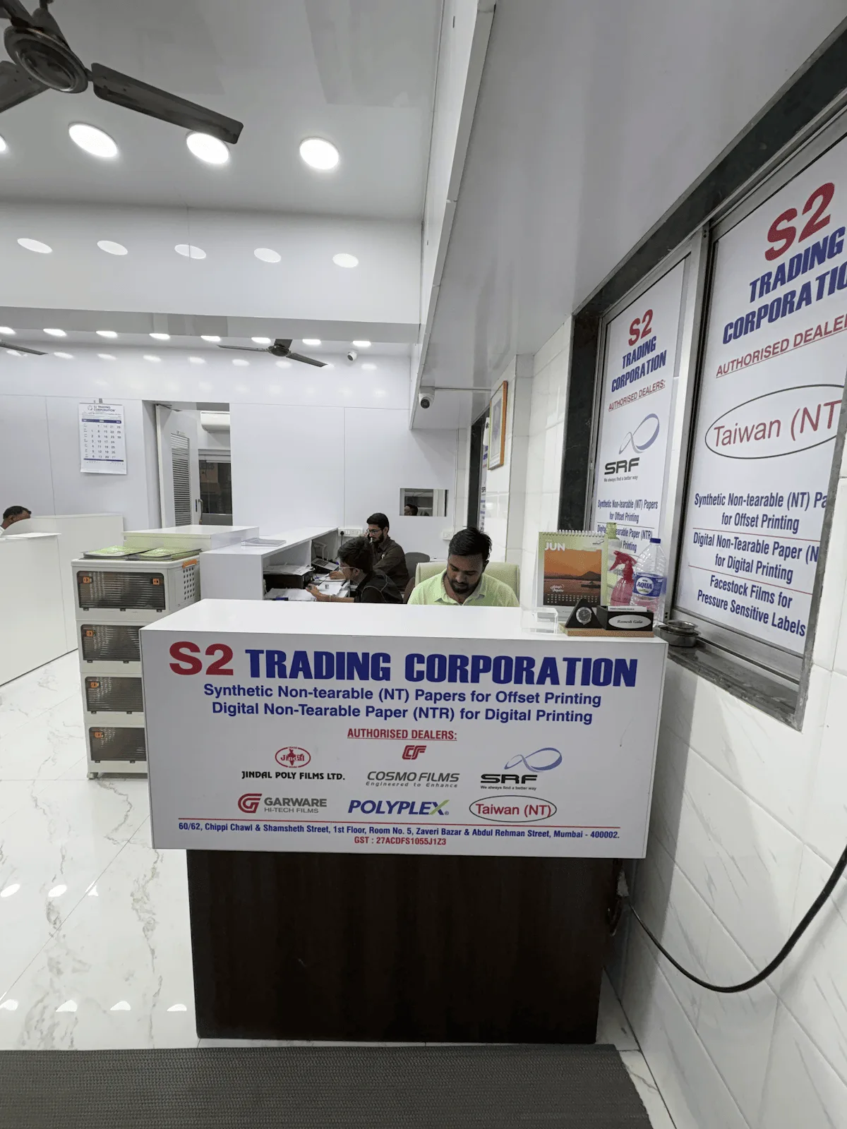 S2 Trading Corporation - Non Tearable Synthetic Paper Supplier In Mumbai