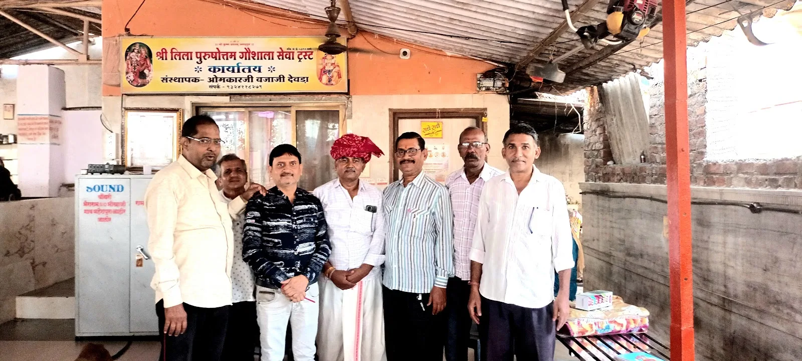 Shri maru kumawat samaj seva trust dombiwali