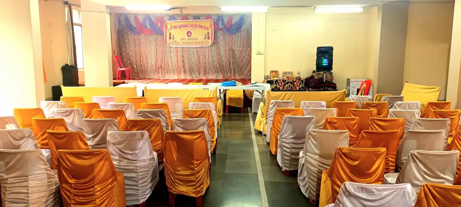 Shri maru kumawat samaj seva trust dombiwali