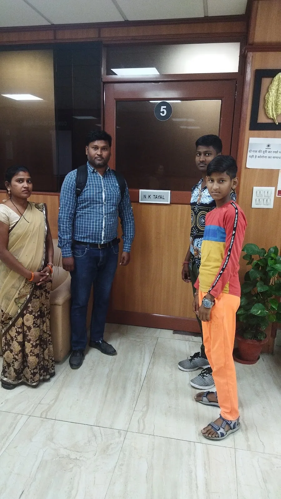 Delhi Mediation Centre