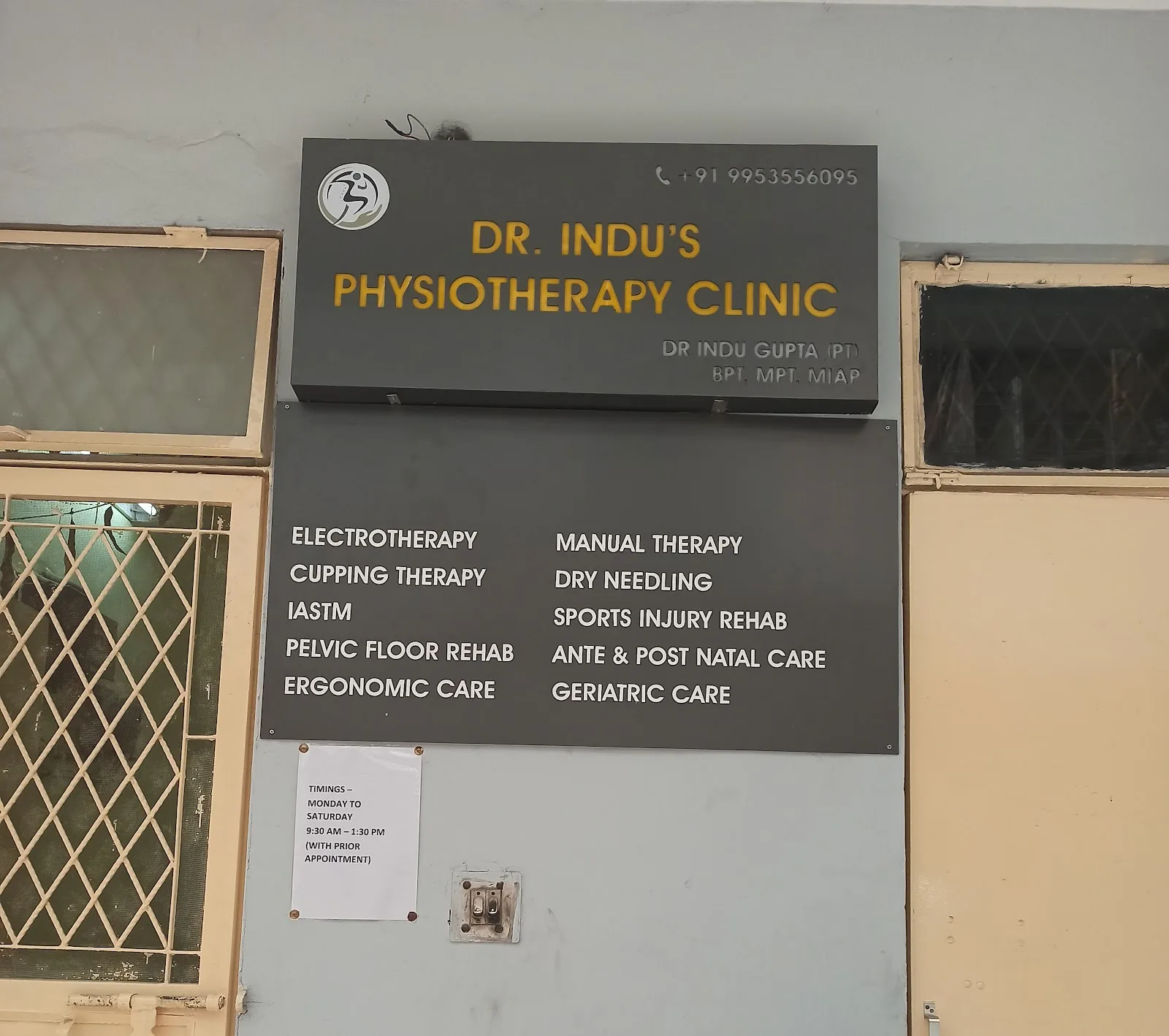 DR INDU'S PHYSIOTHERAPY CLINIC