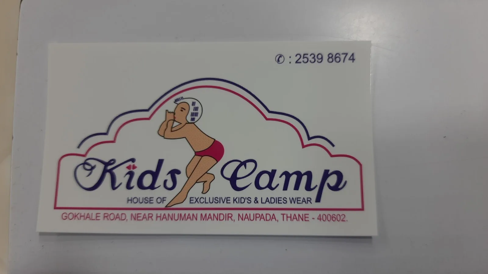 Kids Camp