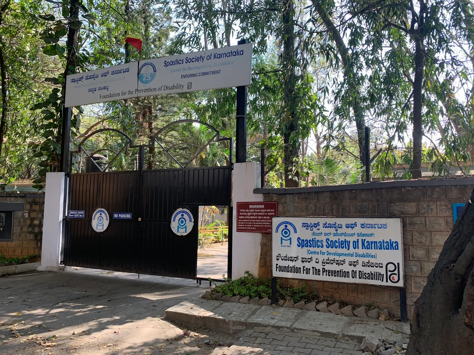 The Spastics Society of Karnataka
