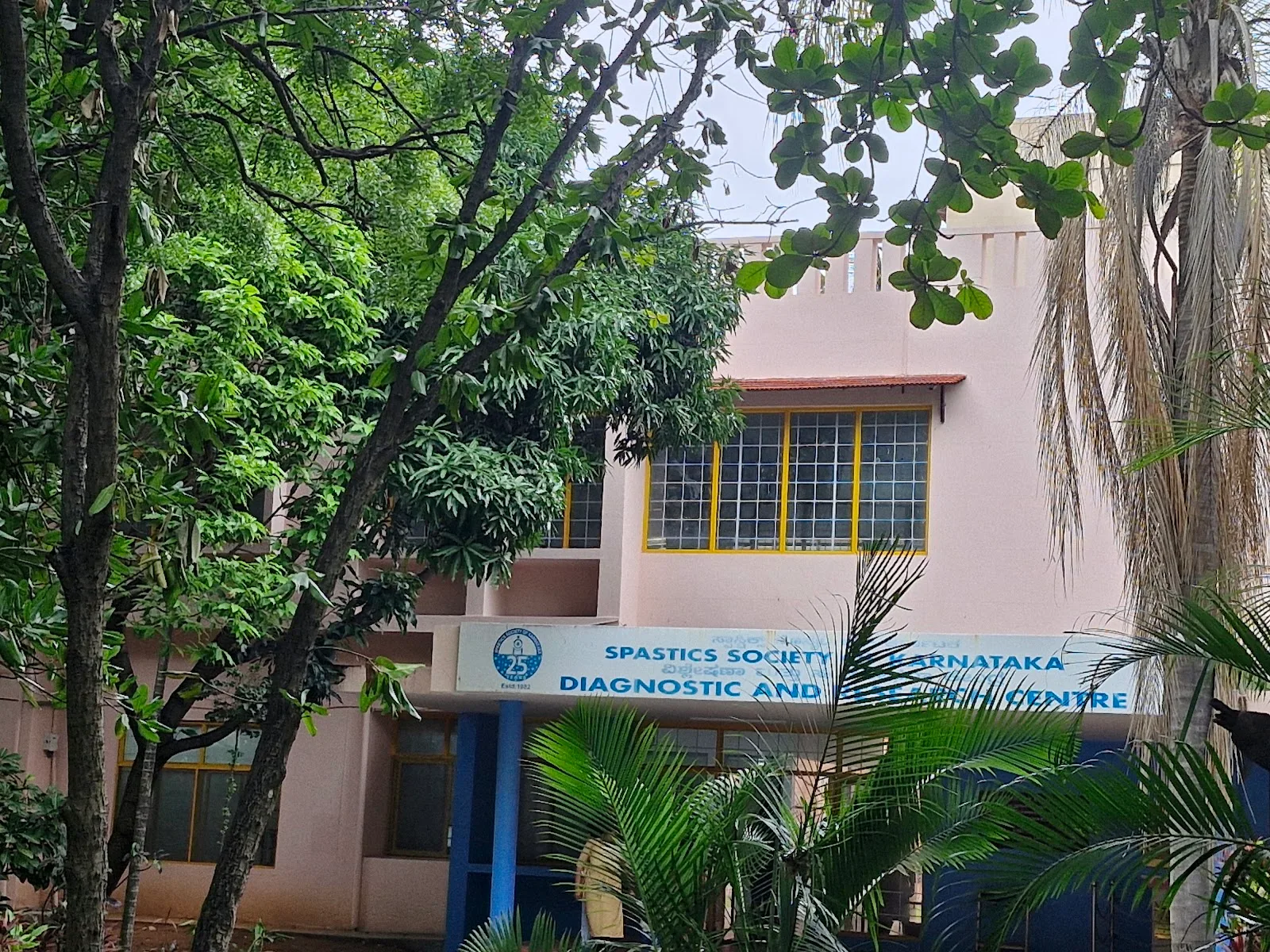 The Spastics Society of Karnataka