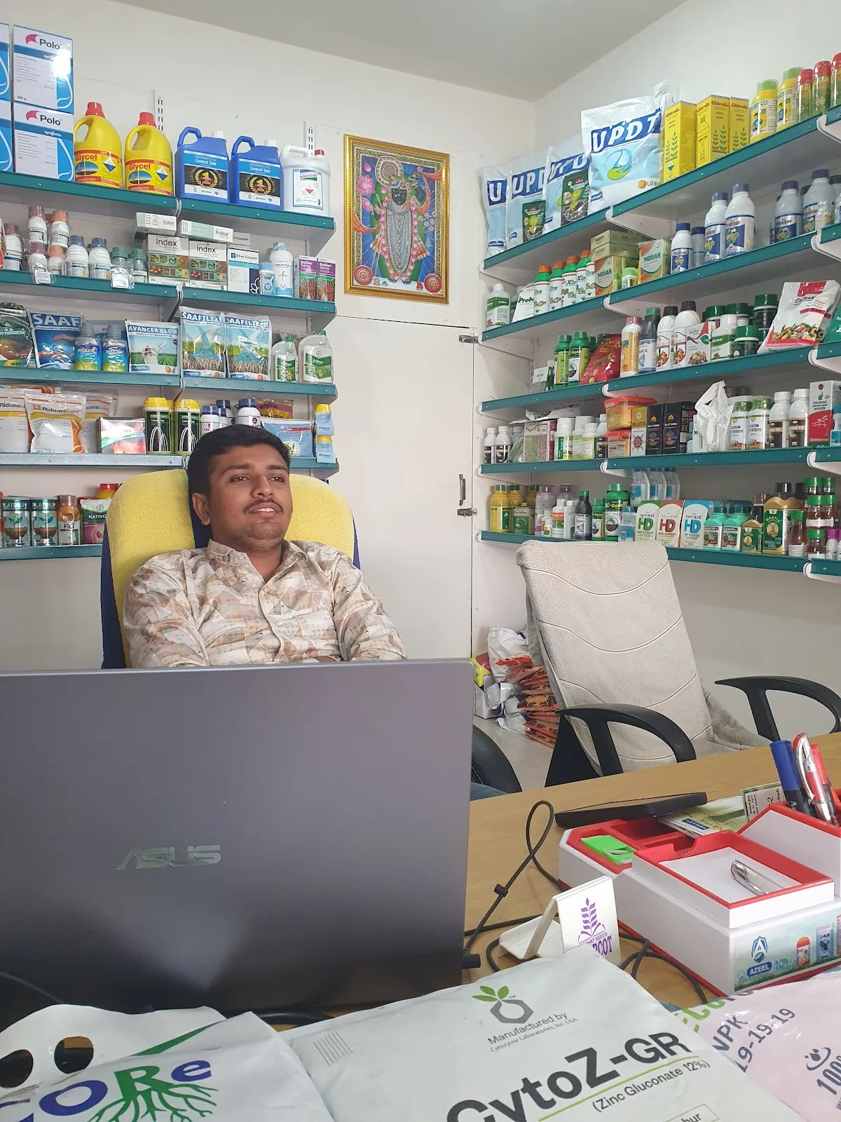 Tirupati Agro Center