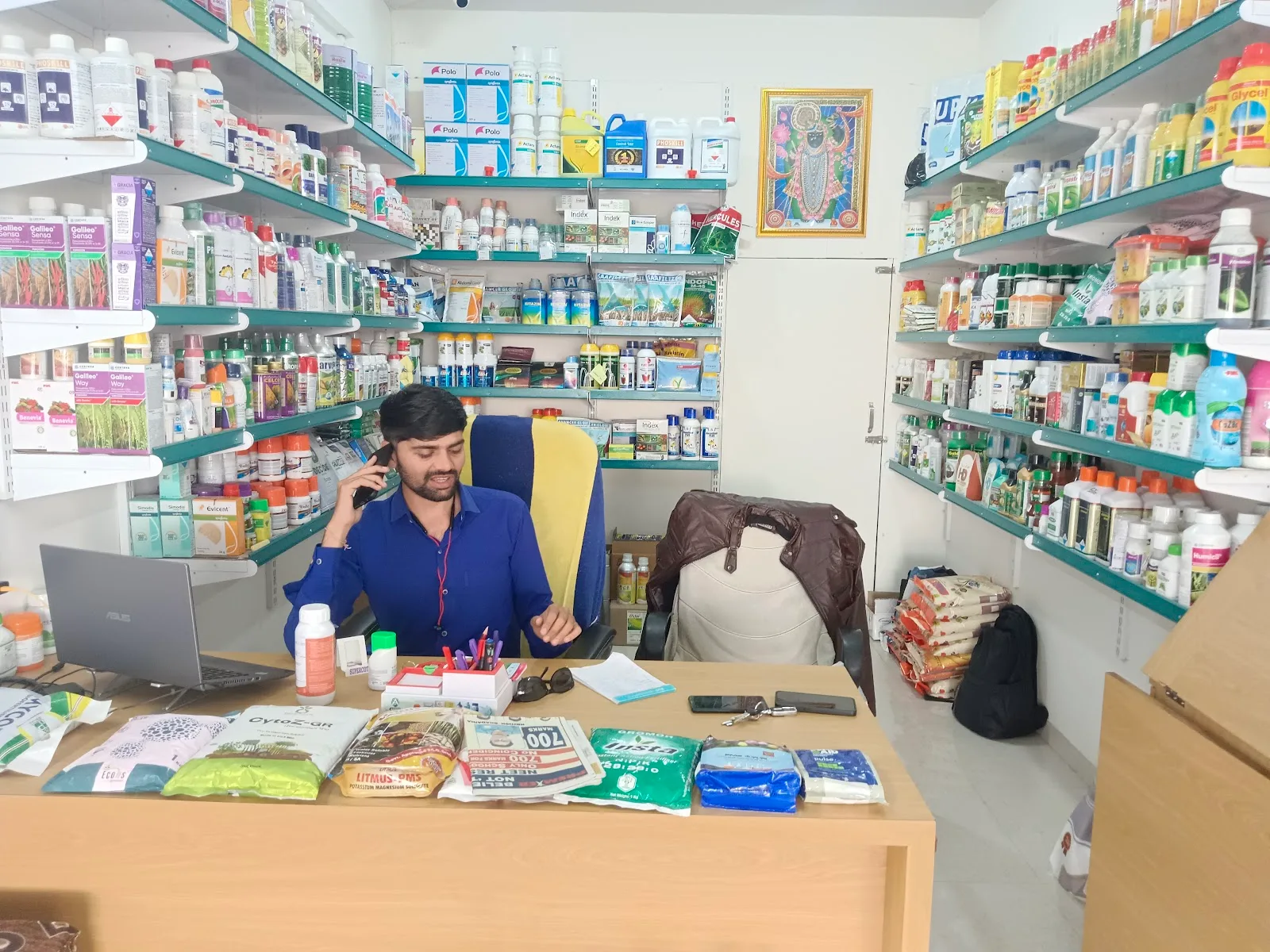 Tirupati Agro Center