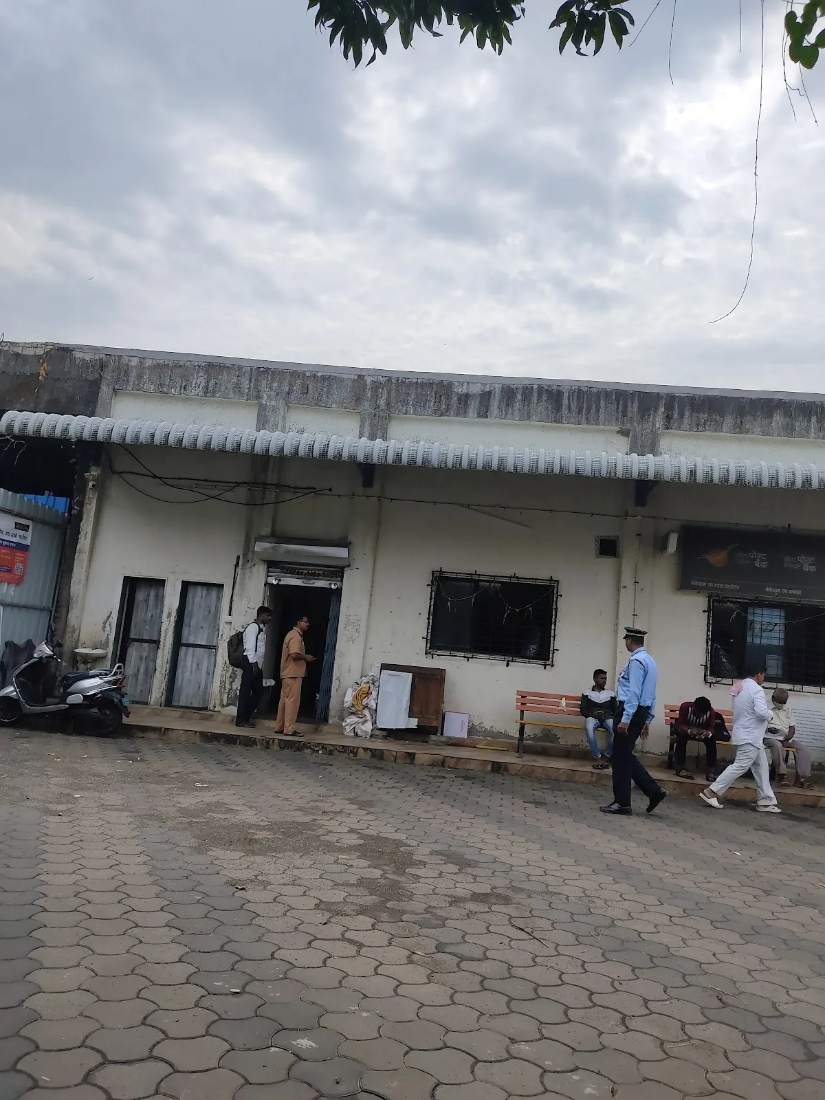 J.K. Gram Post Office