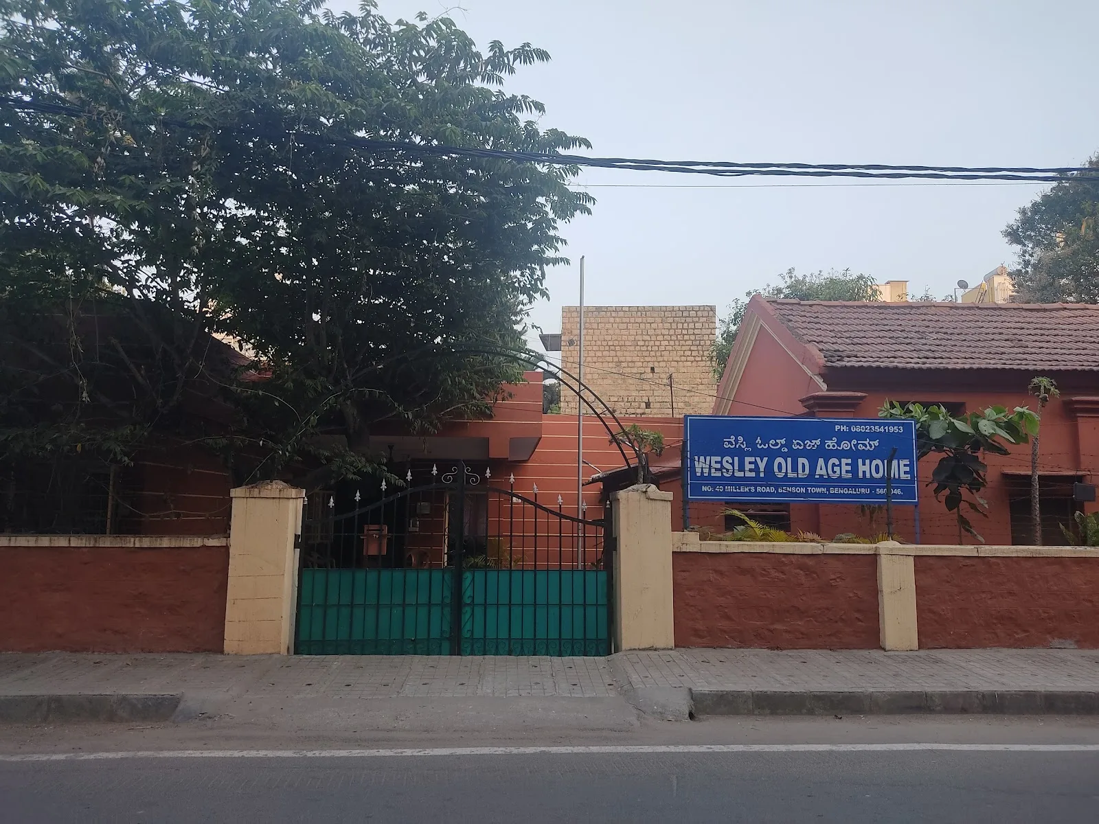 Wesley Old Age Home