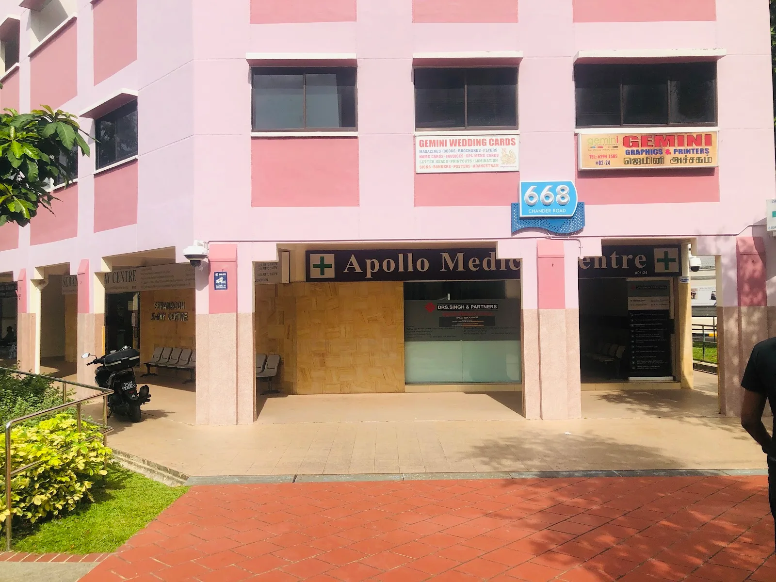 STELLA MARIS FAMILY CLINIC & SURGERY(Apollo Medical Group)