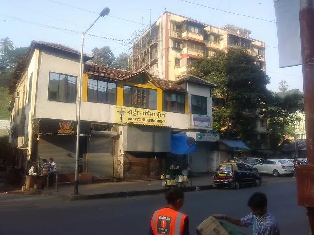 Shetty Nursing Home