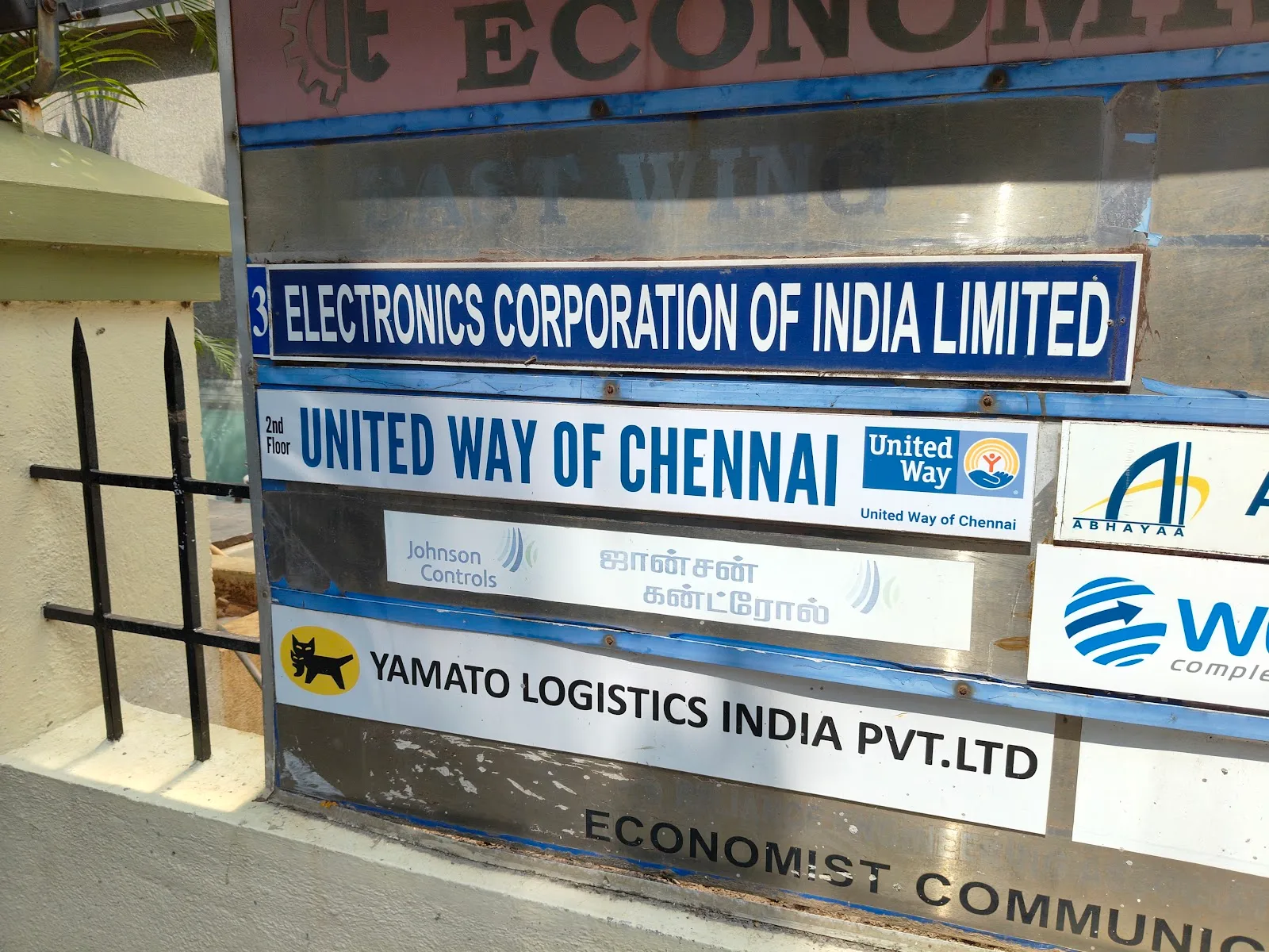 United Way Chennai