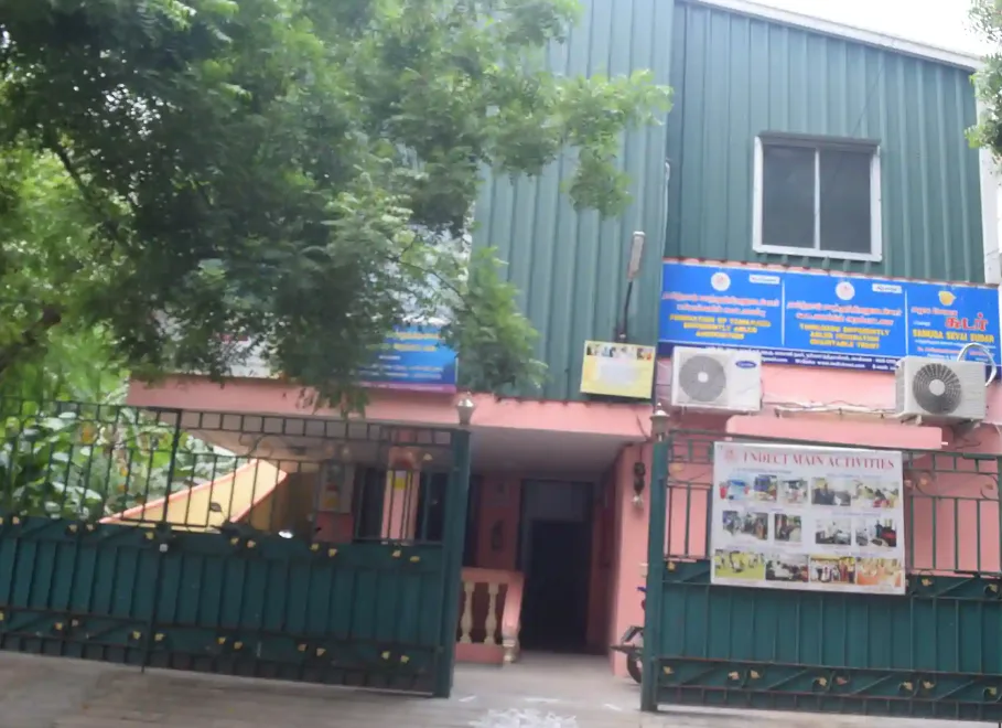 TAMILNADU DIFFERENTLYABLED FEDERATION CHARITABLE TRUST