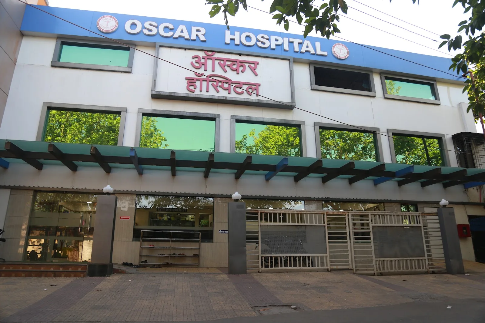 Oscar Multispeciality Hospital