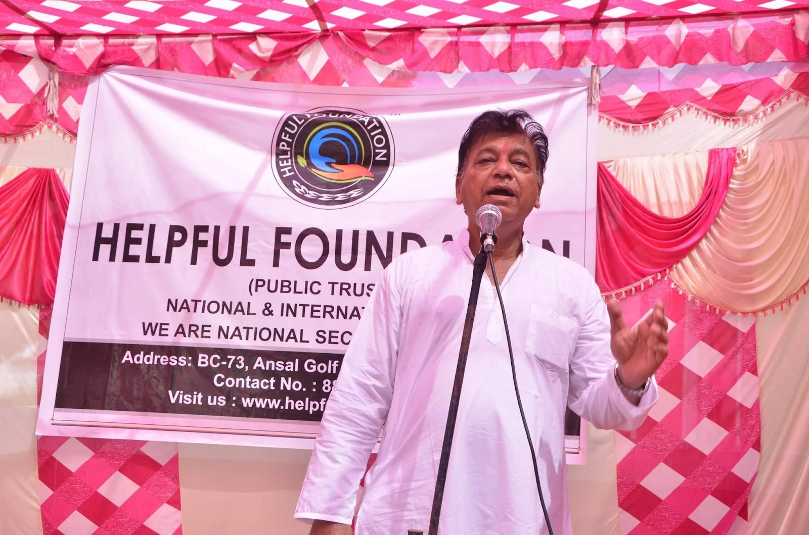 HELPFUL FOUNDATION - NGO