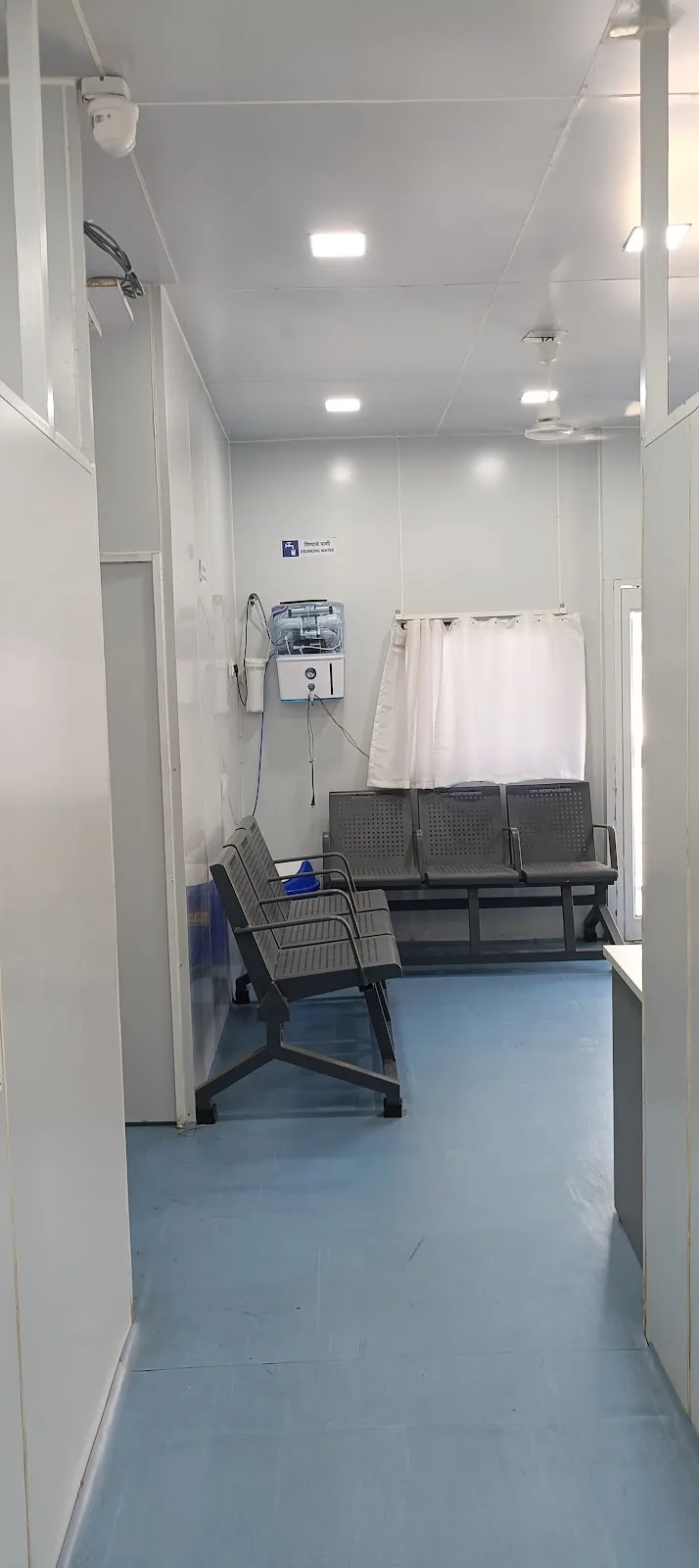 UHWC AMINABAD