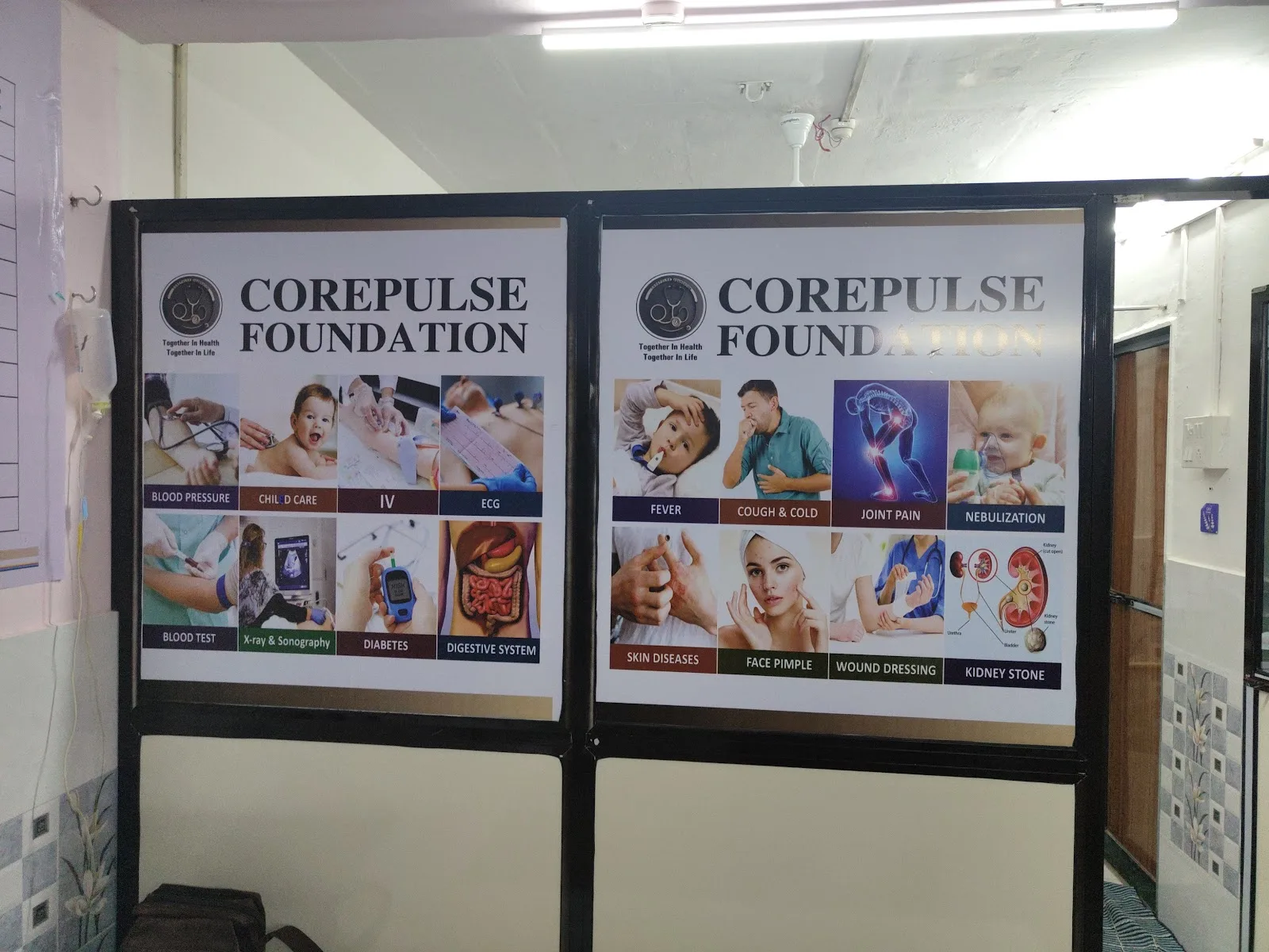 Corepulse foundation