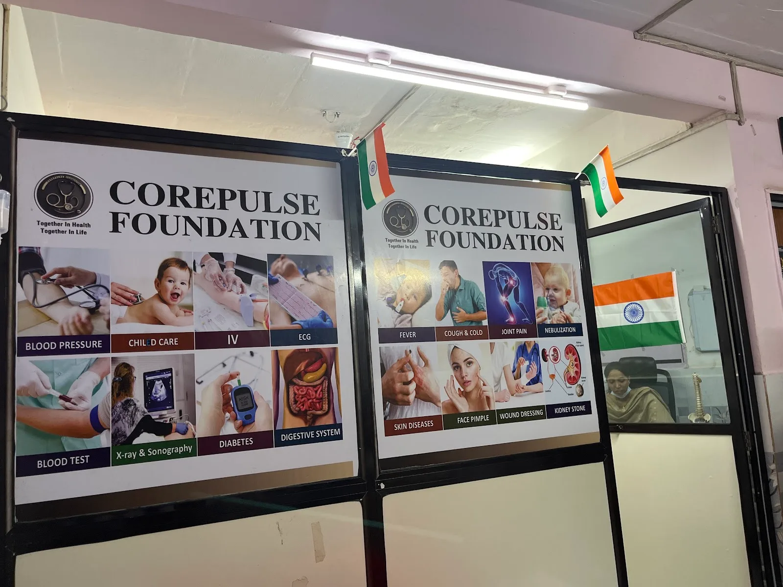 Corepulse foundation