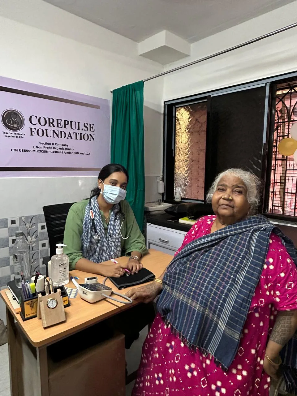Corepulse foundation