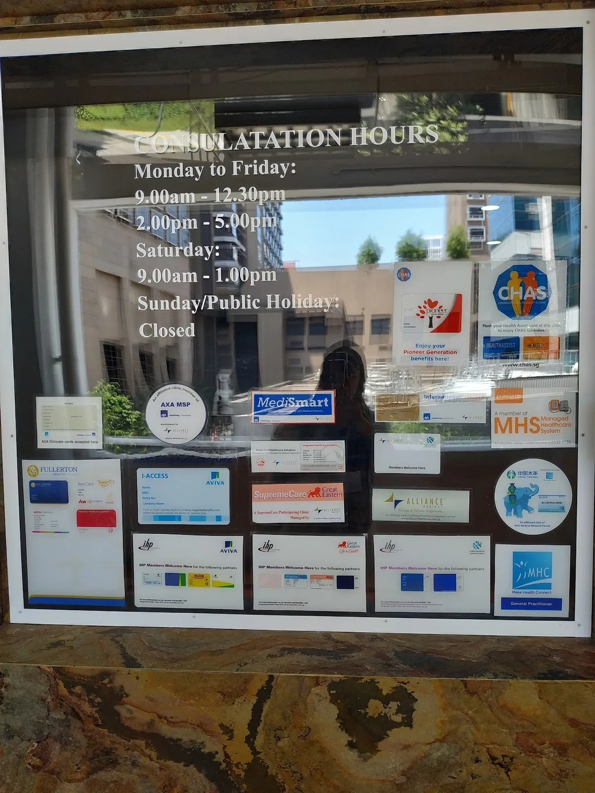 Shalom Medical Group