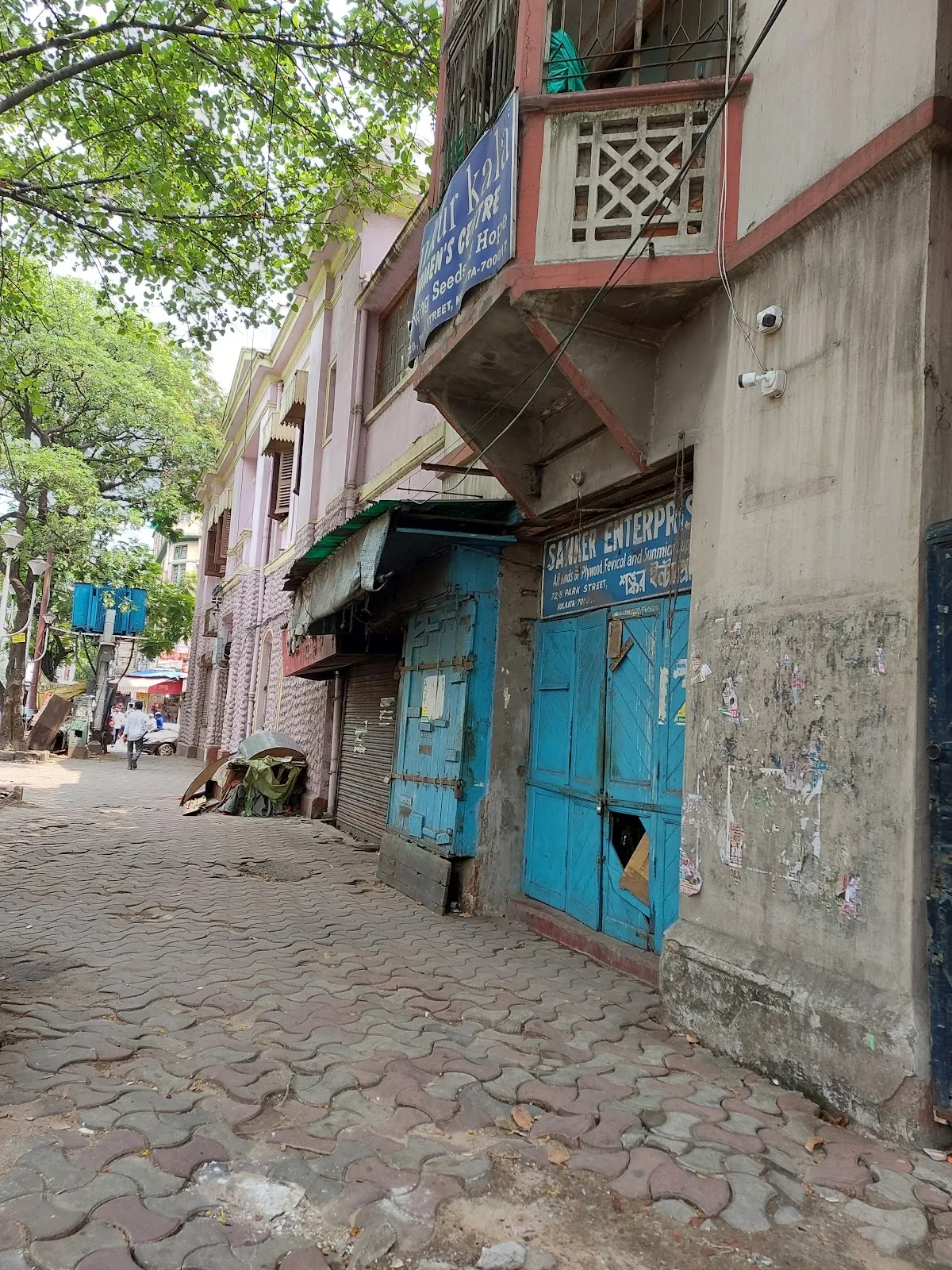 Ankur Kala Women Centre