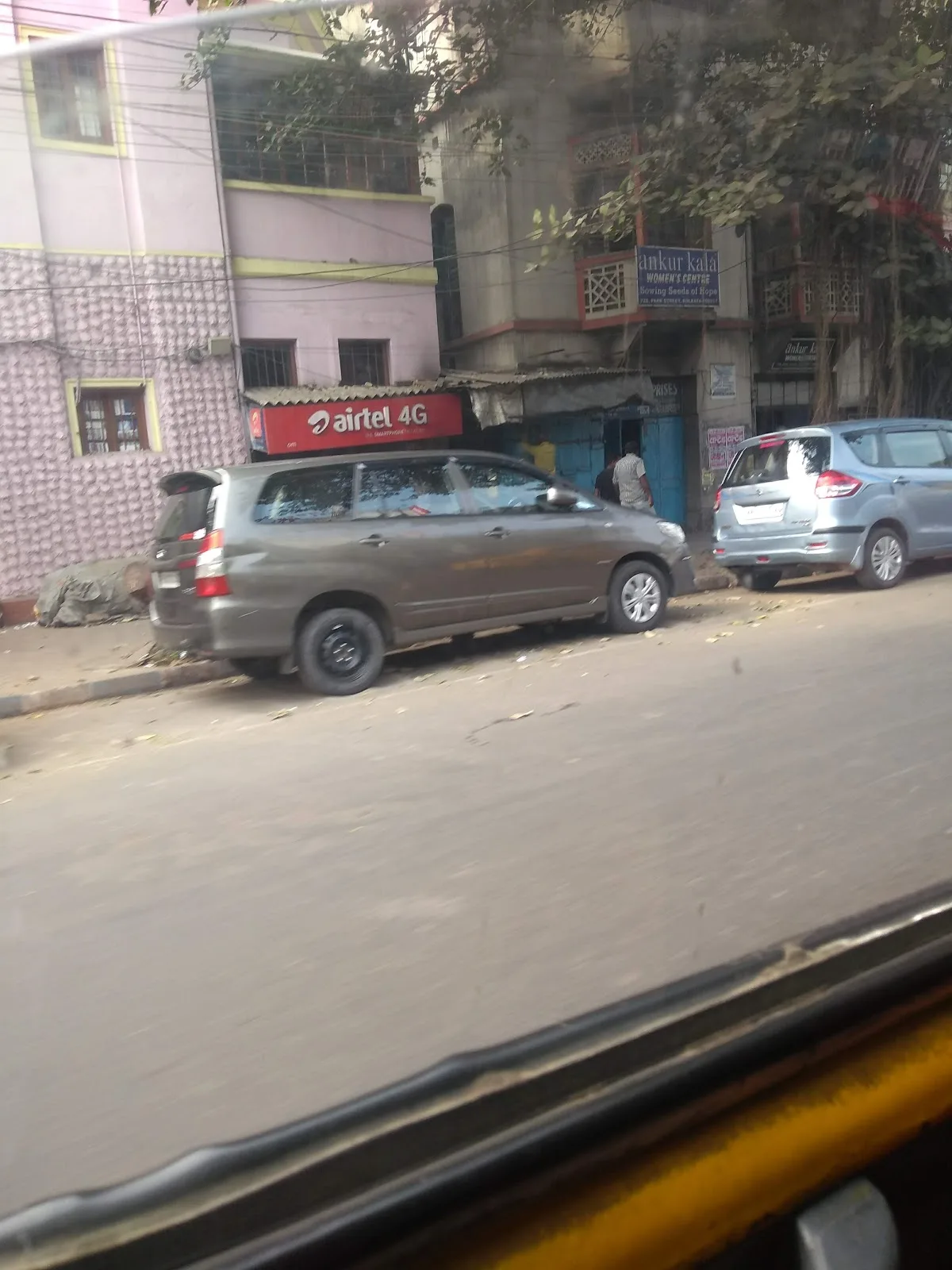 Ankur Kala Women Centre