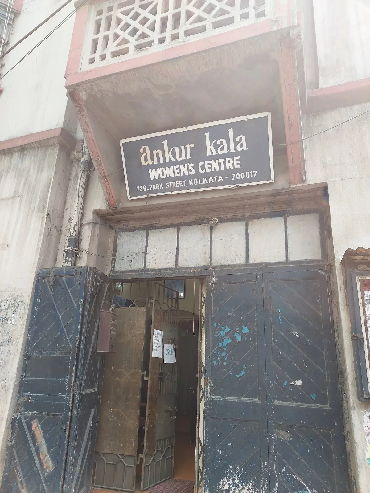 Ankur Kala Women Centre