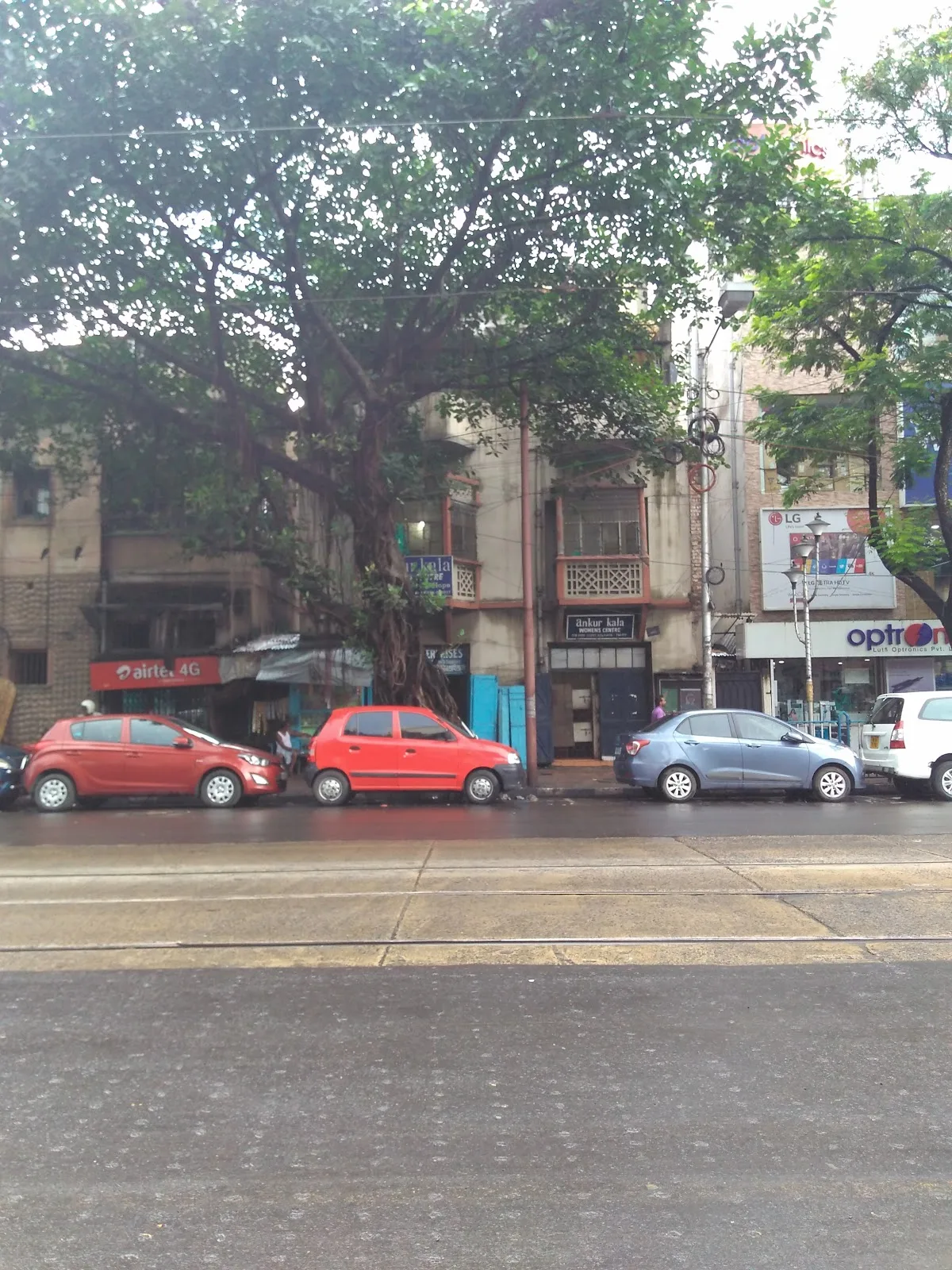 Ankur Kala Women Centre