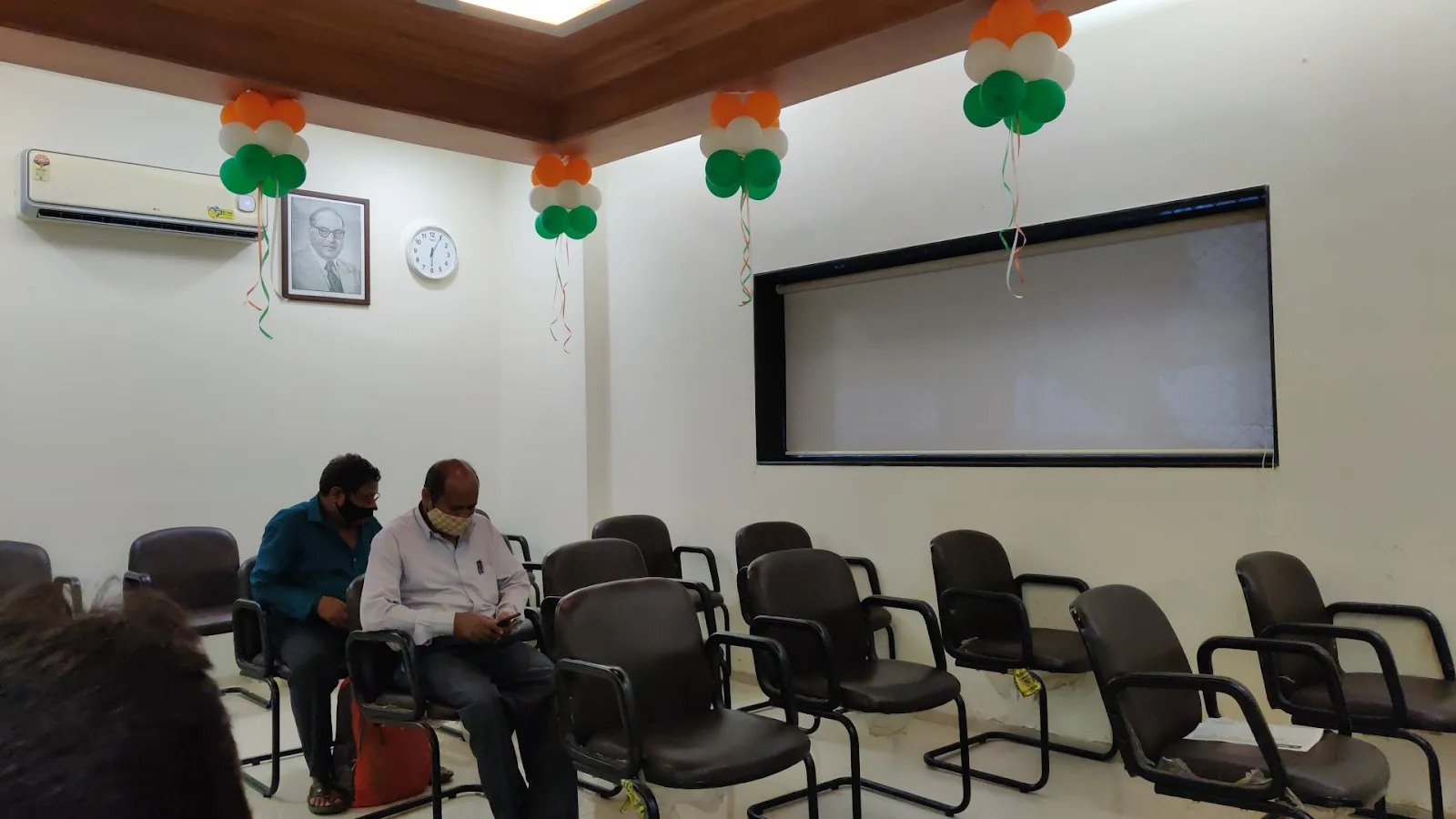 MRCC, Rajiv Gandhi Bhavan