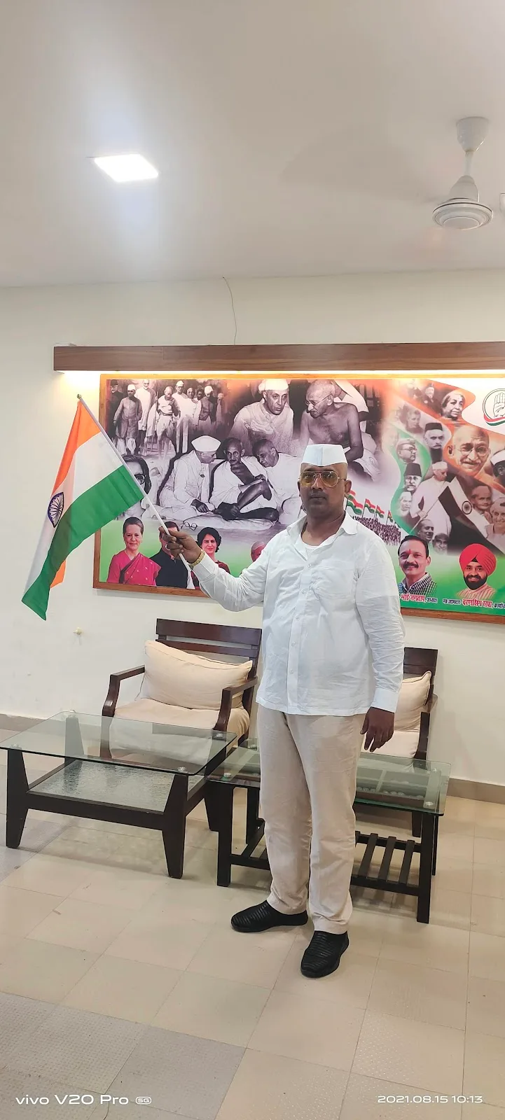 MRCC, Rajiv Gandhi Bhavan