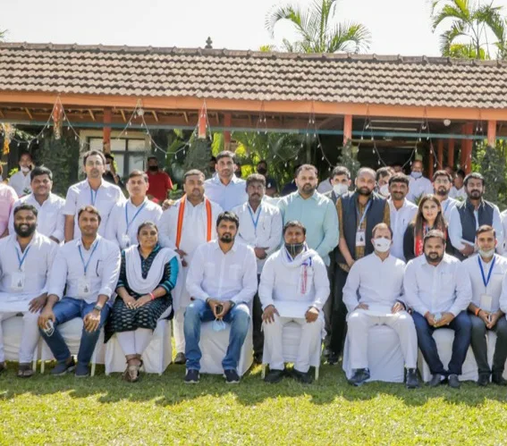 MRCC, Rajiv Gandhi Bhavan