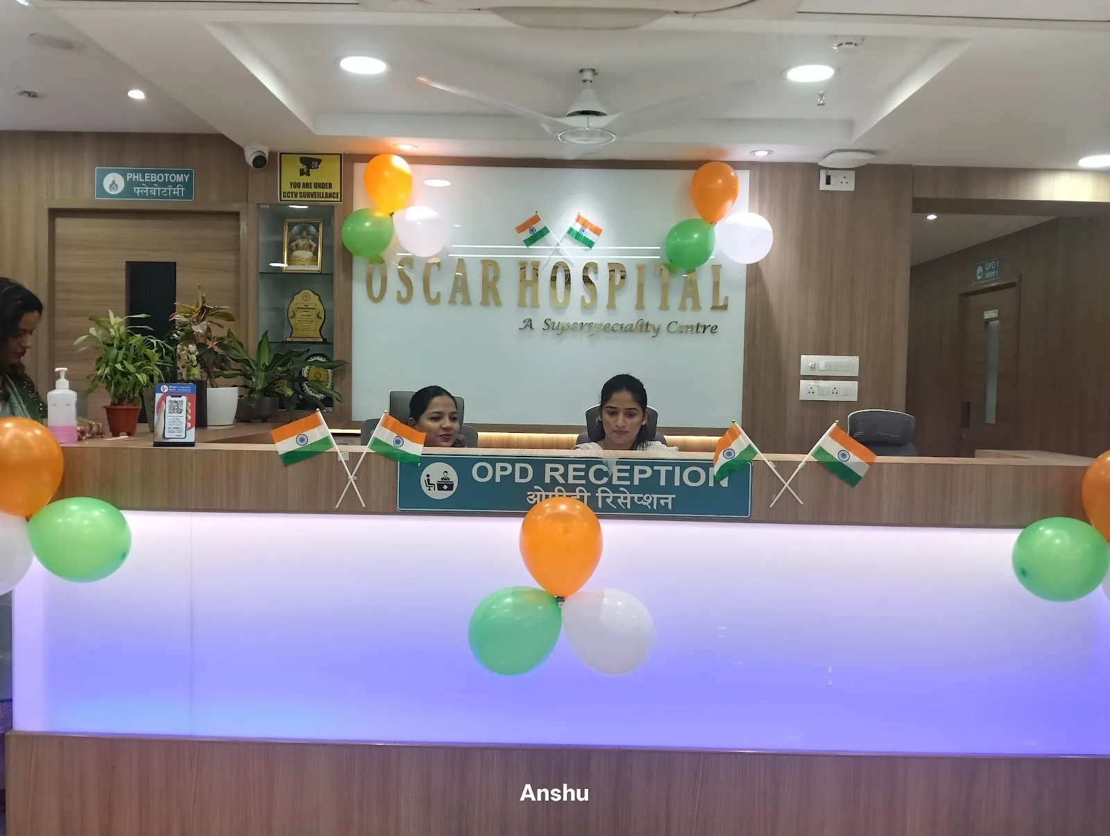 Oscar Hospital