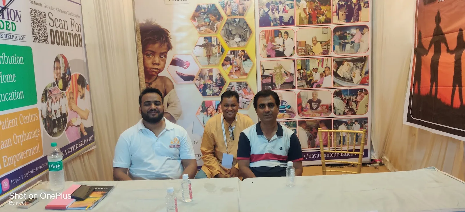 Nayi UDAN SAMAJIK SEVA SANSTHA