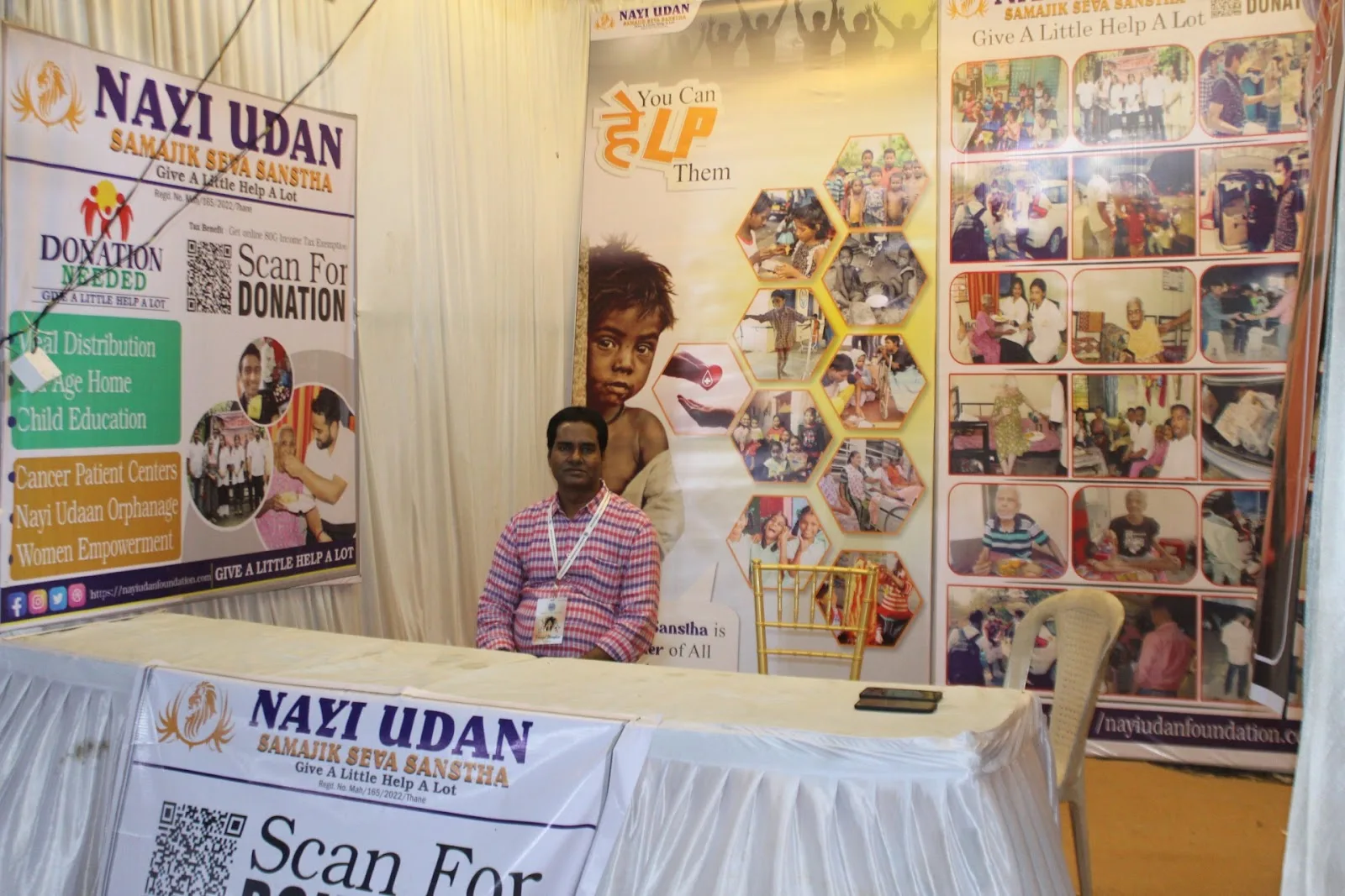 Nayi UDAN SAMAJIK SEVA SANSTHA