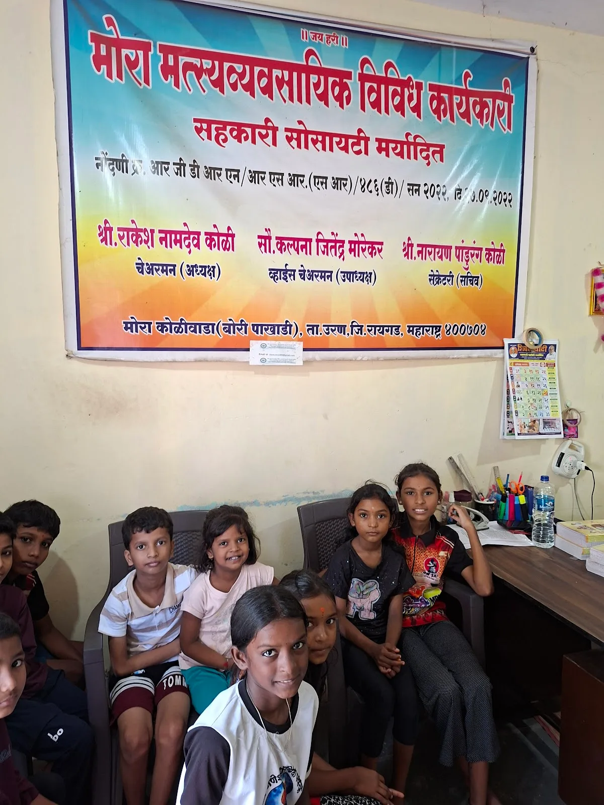 Ganesh Mandir
