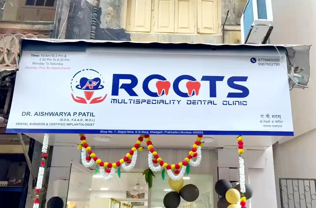 Siddhivinayak Healthcare Pvt. Ltd.