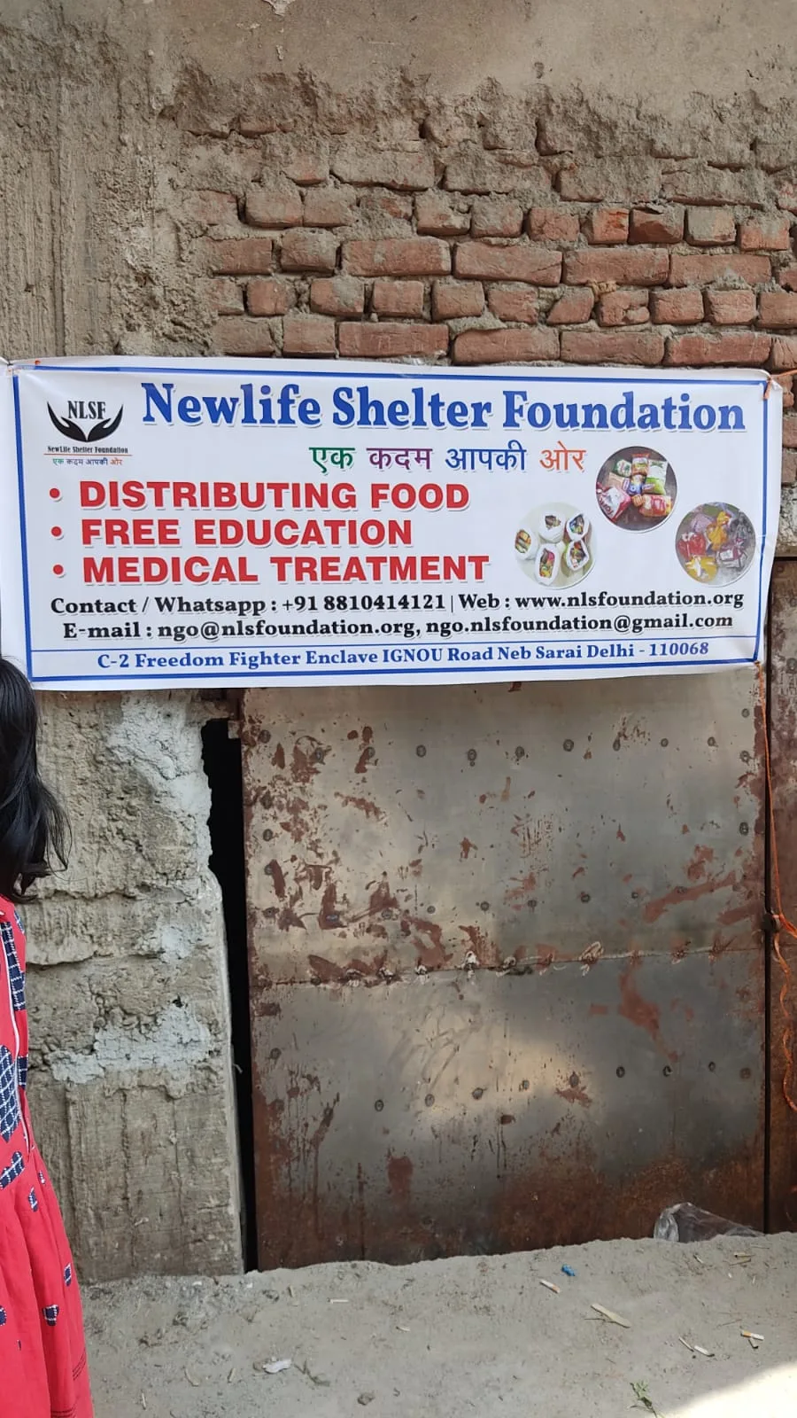 NewLife Shelter Foundation