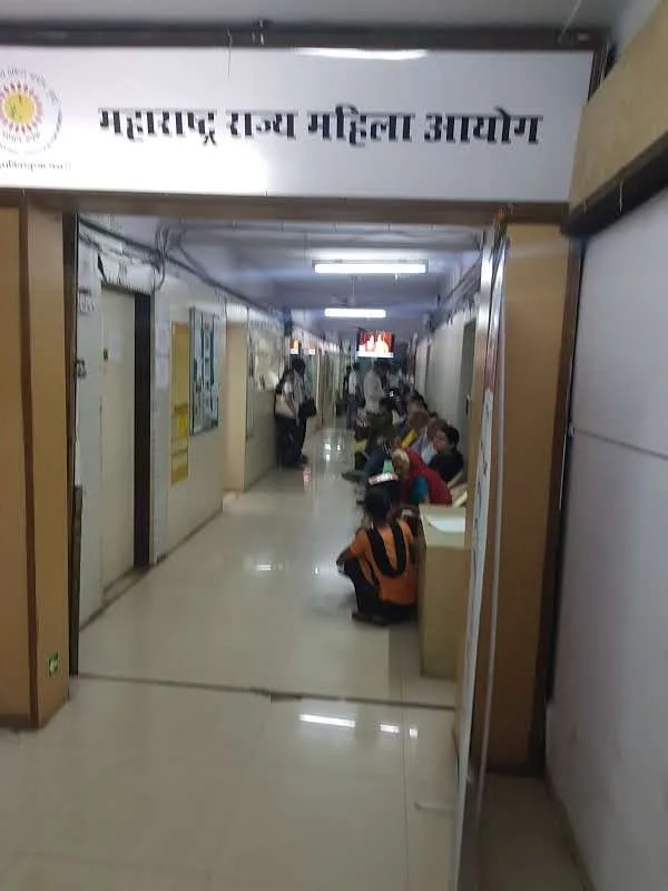 Maharashtra State Commission for Woman