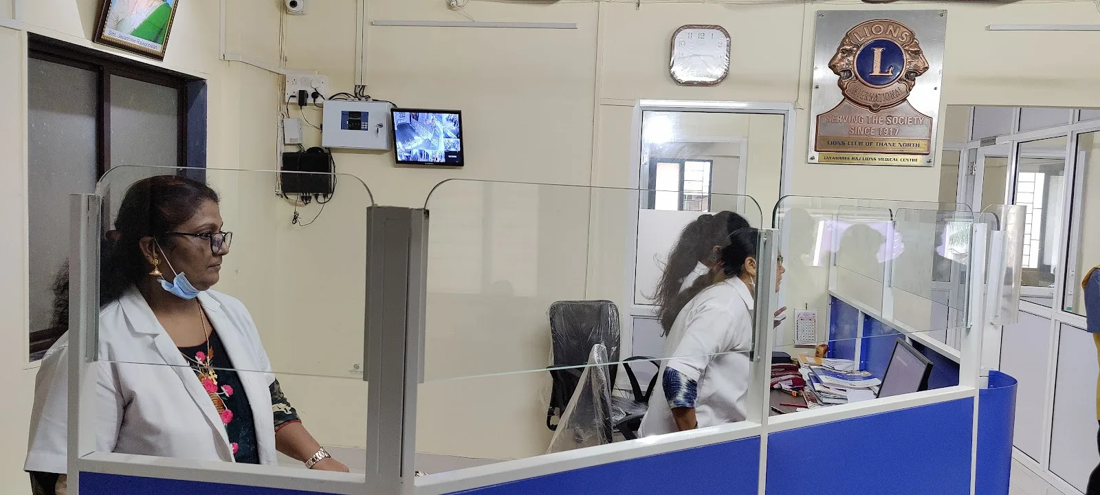 Jayashree Raj Lions Medical Center