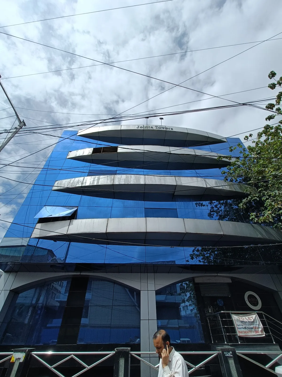 District Social Welfare Office