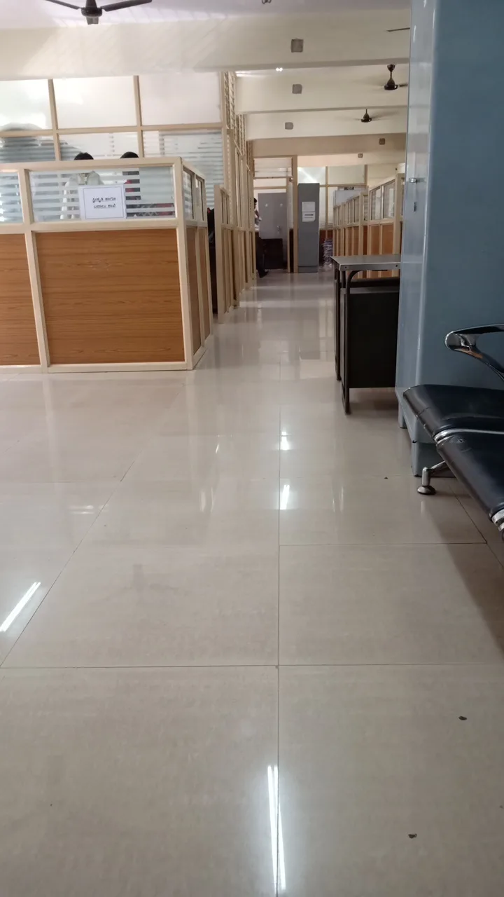 District Social Welfare Office