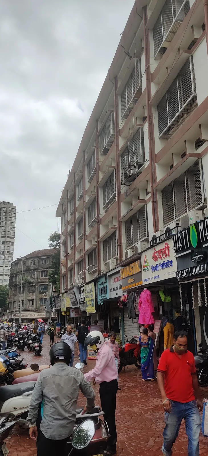 Brihanmumbai Municipal Corporation (BMC)