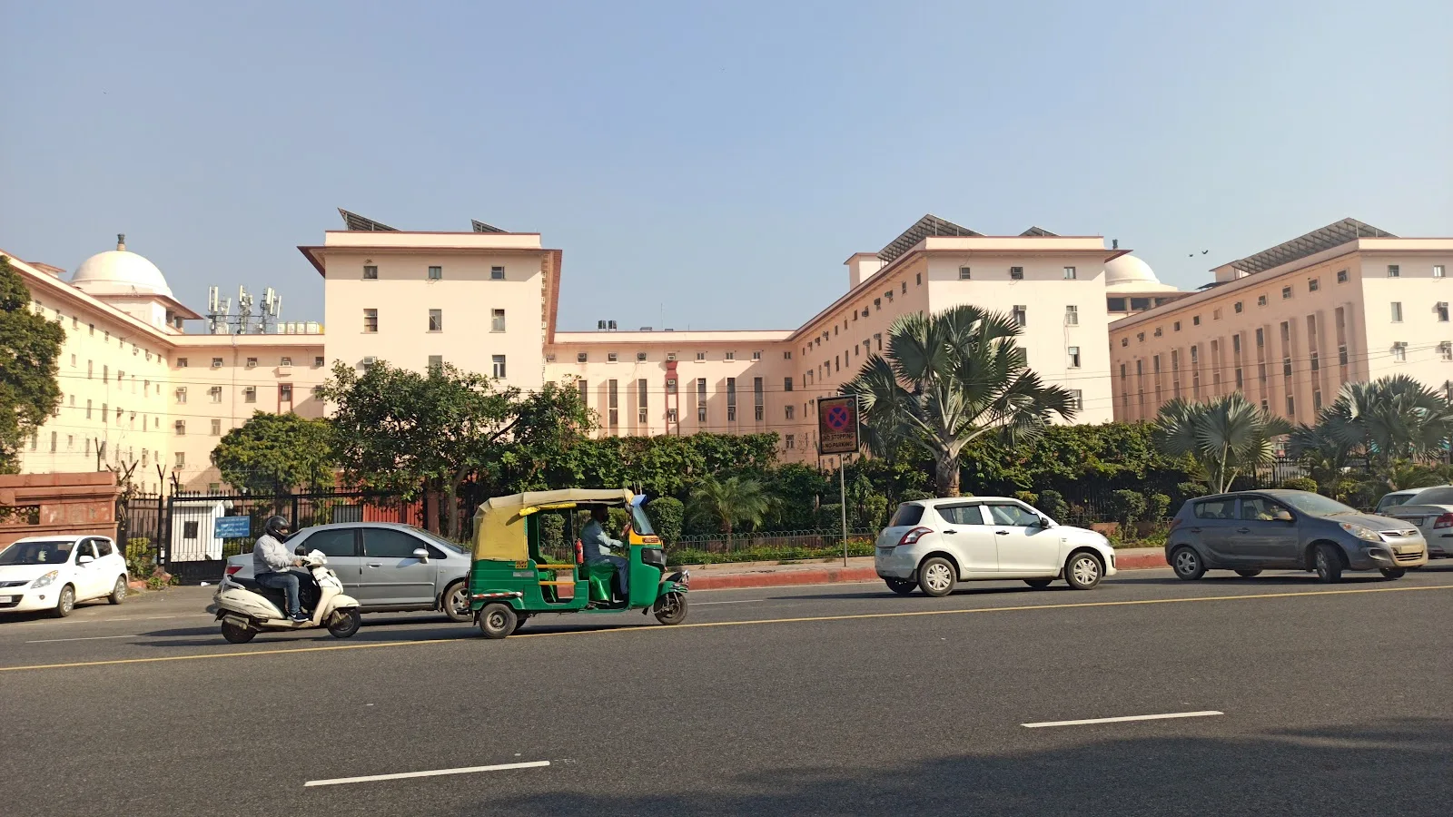 Ministry Of Rural Development