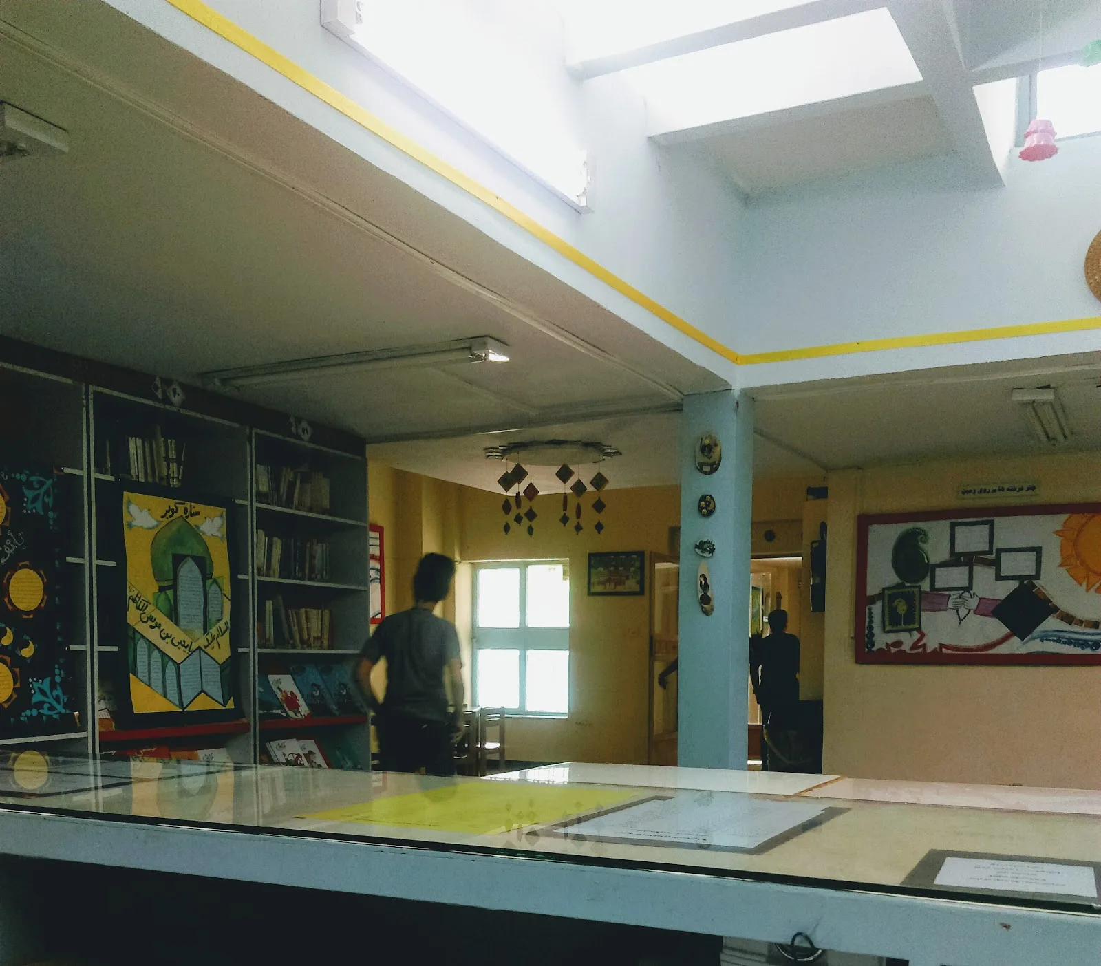 Institute for the Intellectual Development of Children & Young Adults