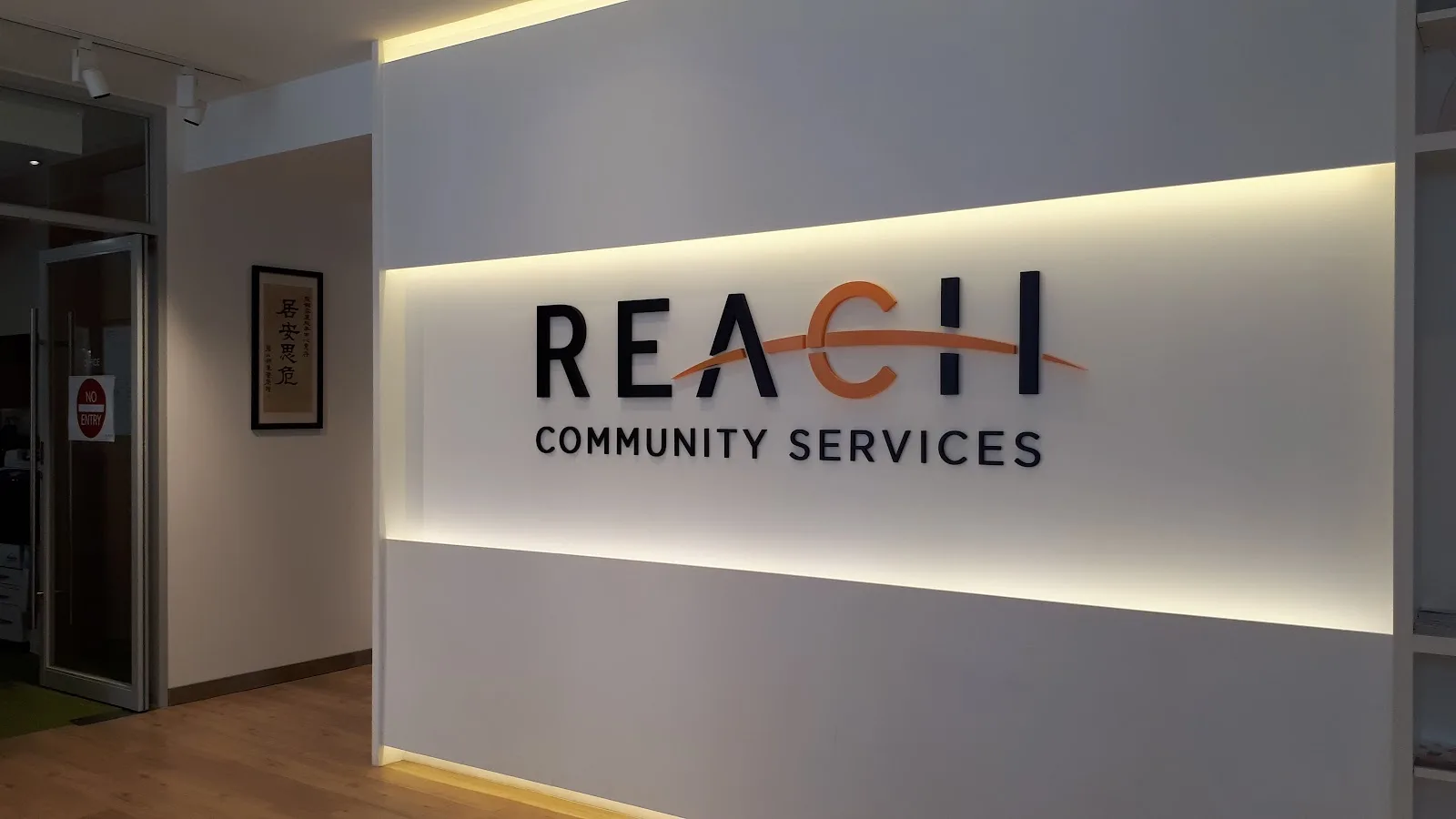 REACH Family Service Centre @ Bishan
