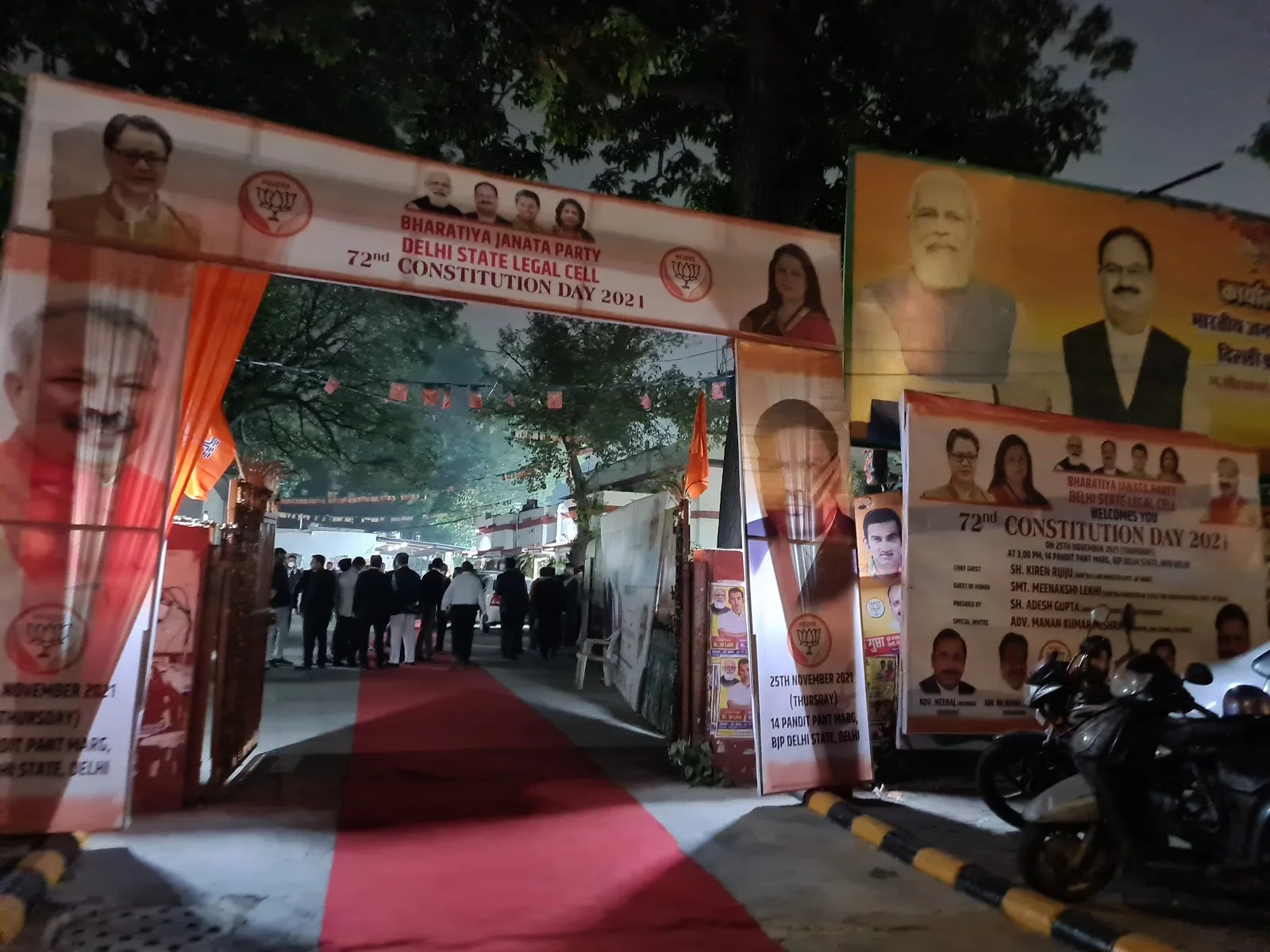 BJP - Delhi State Office