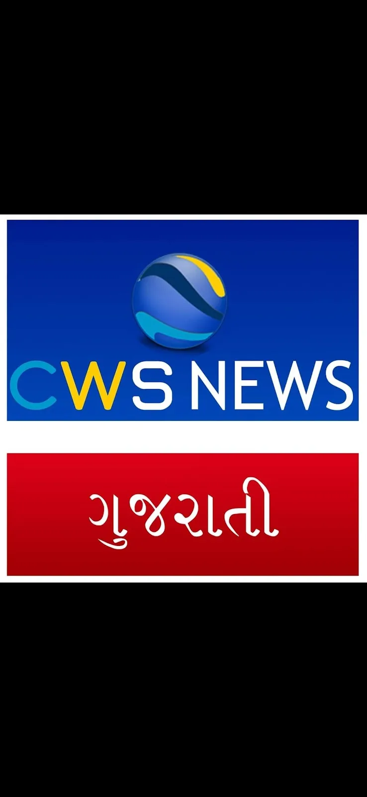 Jamnagar markting network