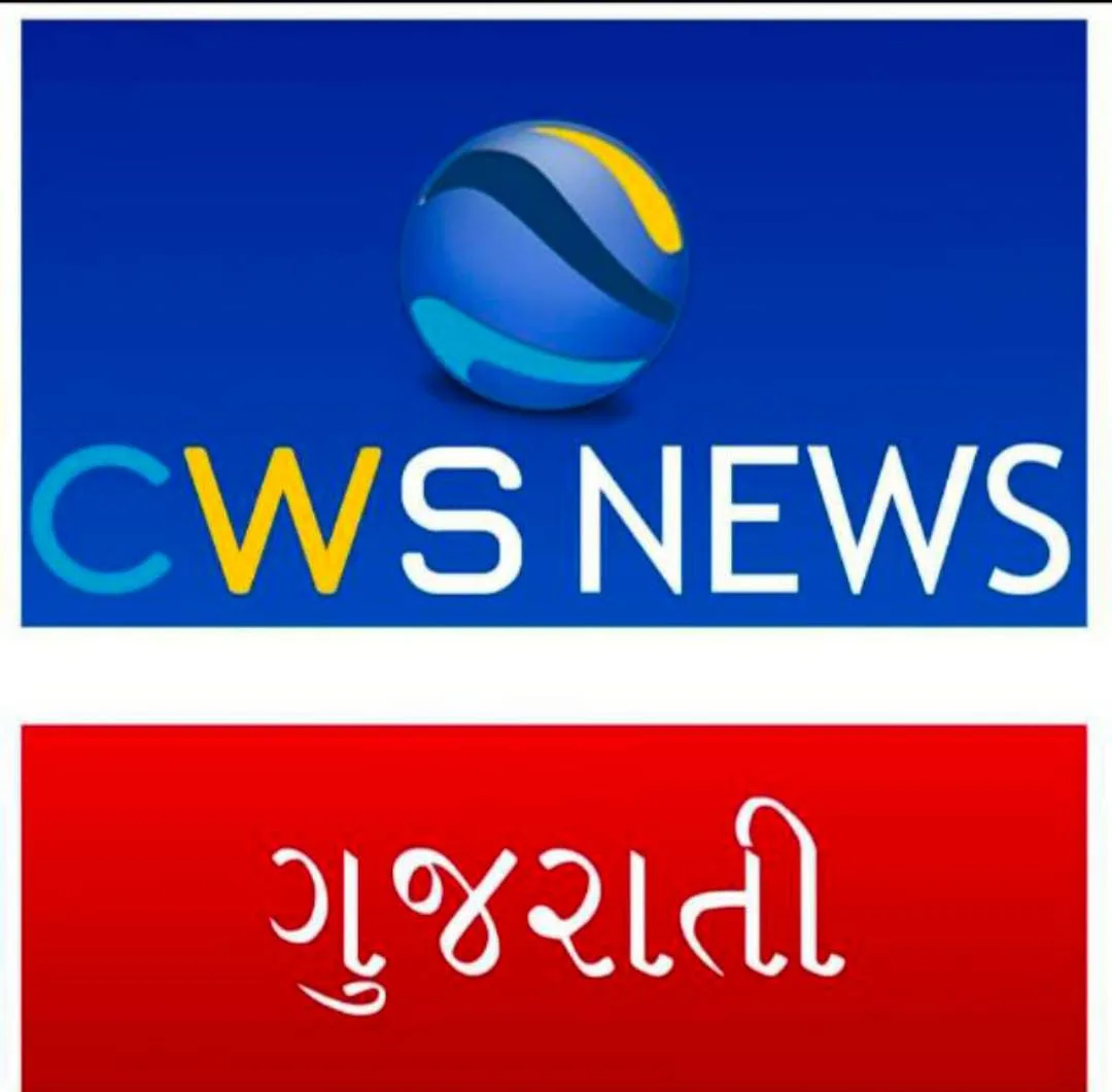 Jamnagar markting network
