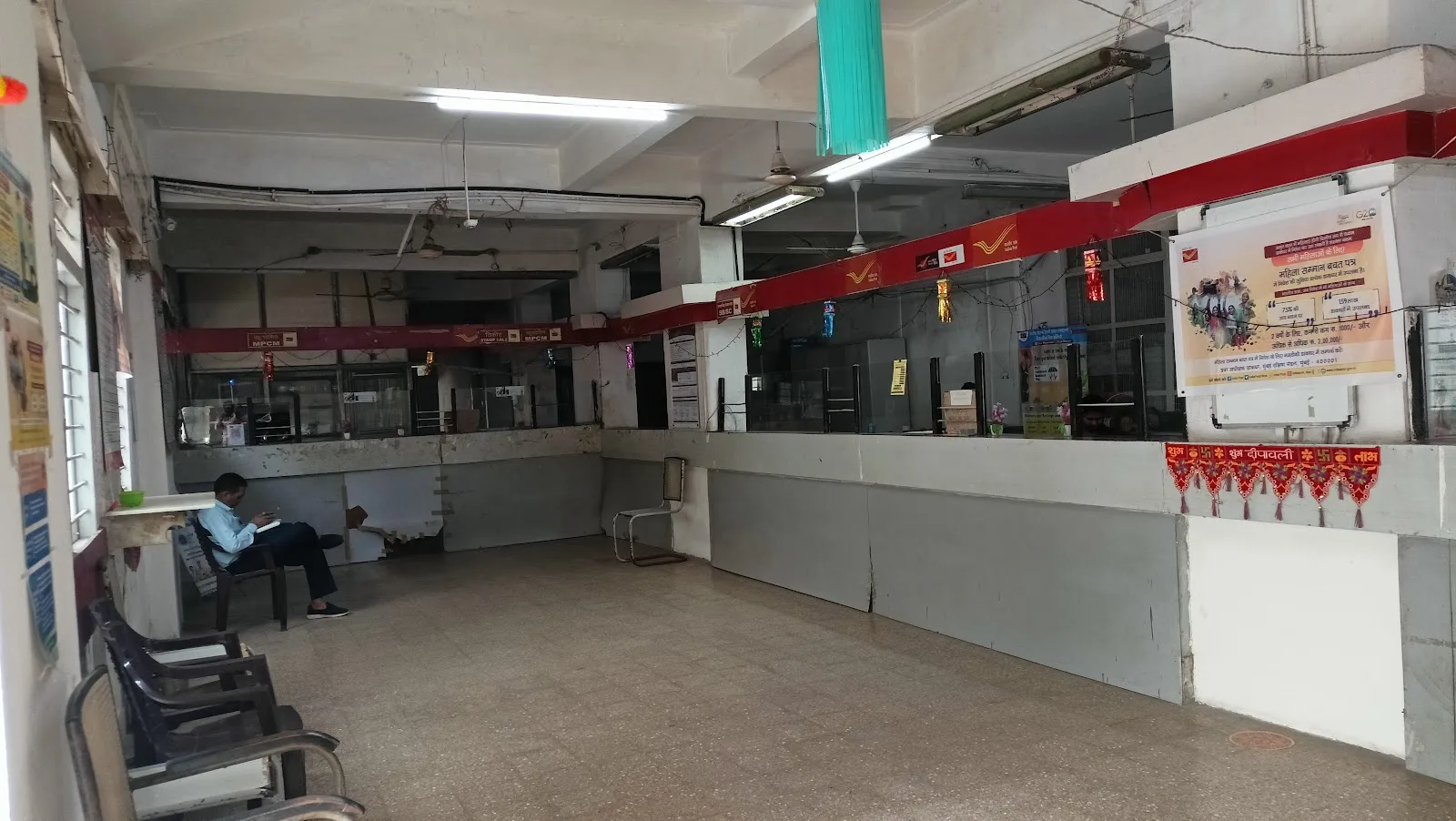 India Post - Churchgate Post Office
