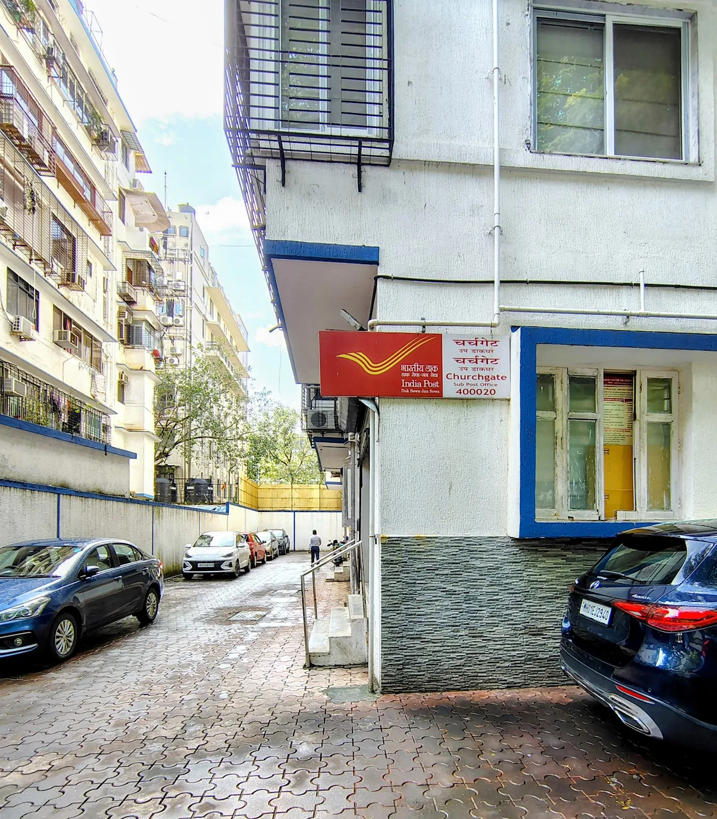 India Post - Churchgate Post Office